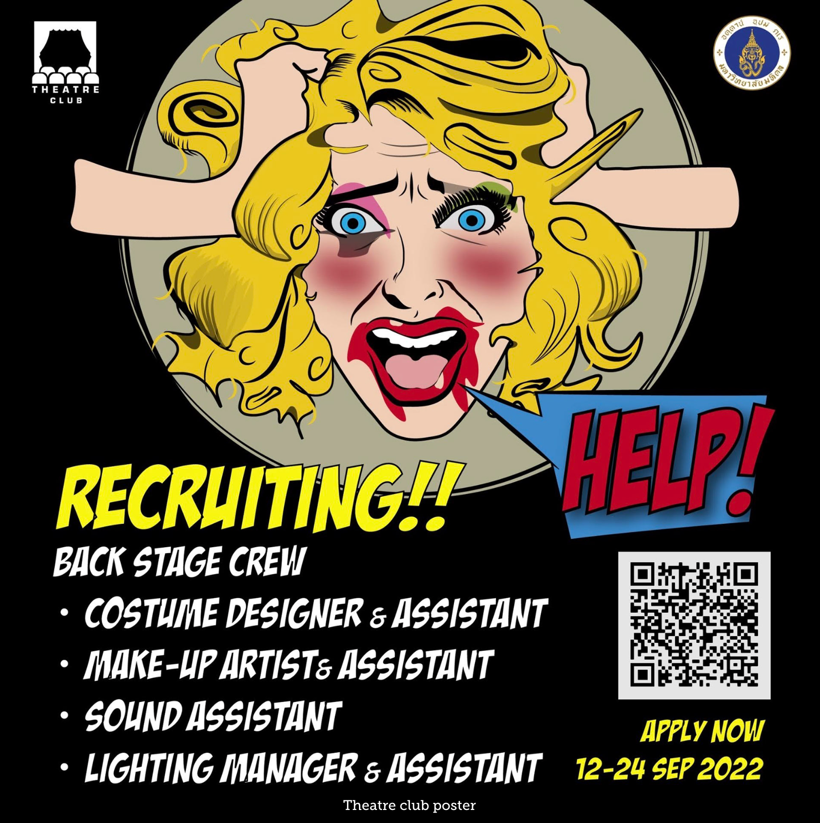 Theatre Club Recruitment Poster