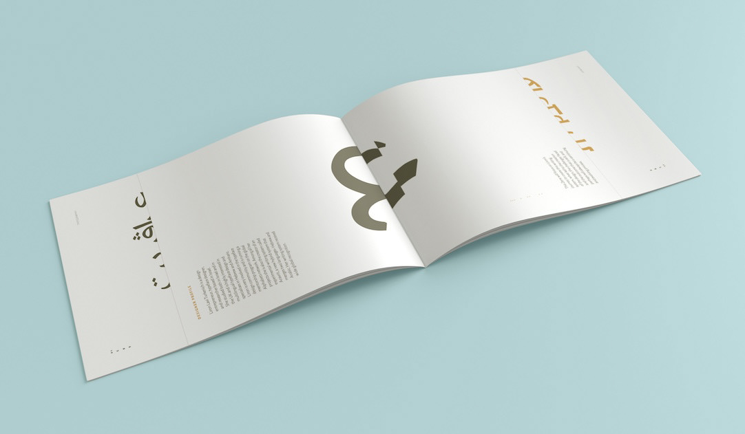 Typographic Zine - Aravrit