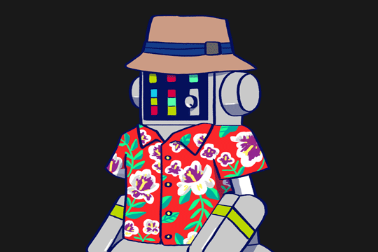 Robot beam