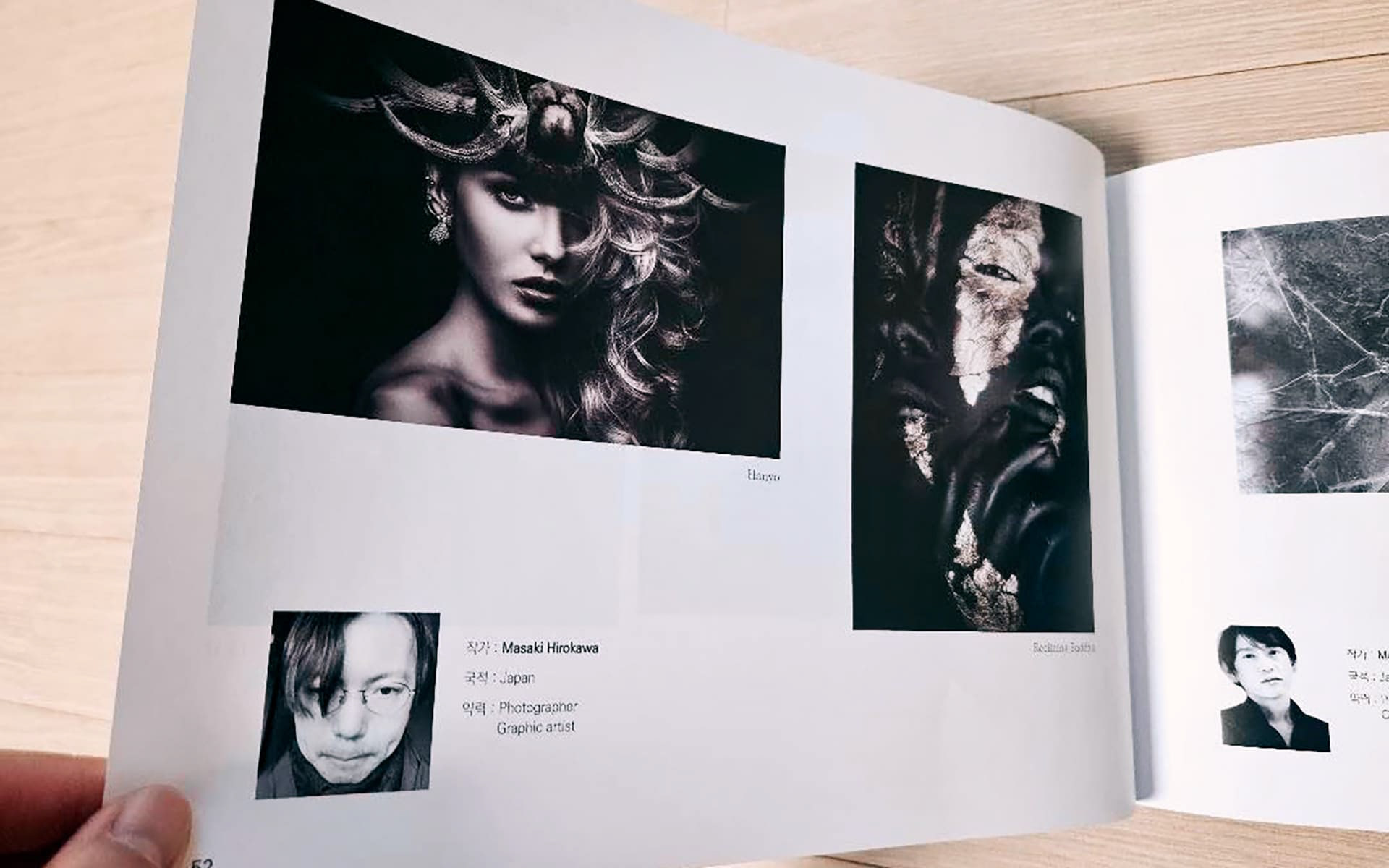 Masaki Hirokawa / 廣川政樹 - Ansan International Photo Festival 2025