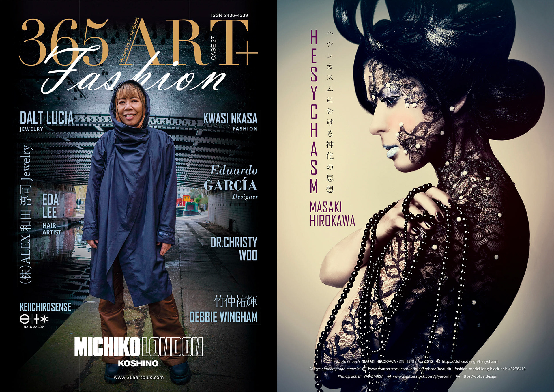 365 Art+ Case 27. KOSHINO MICHIKO - 365 Art+ Magazine - Masaki Hirokawa / 廣川政樹