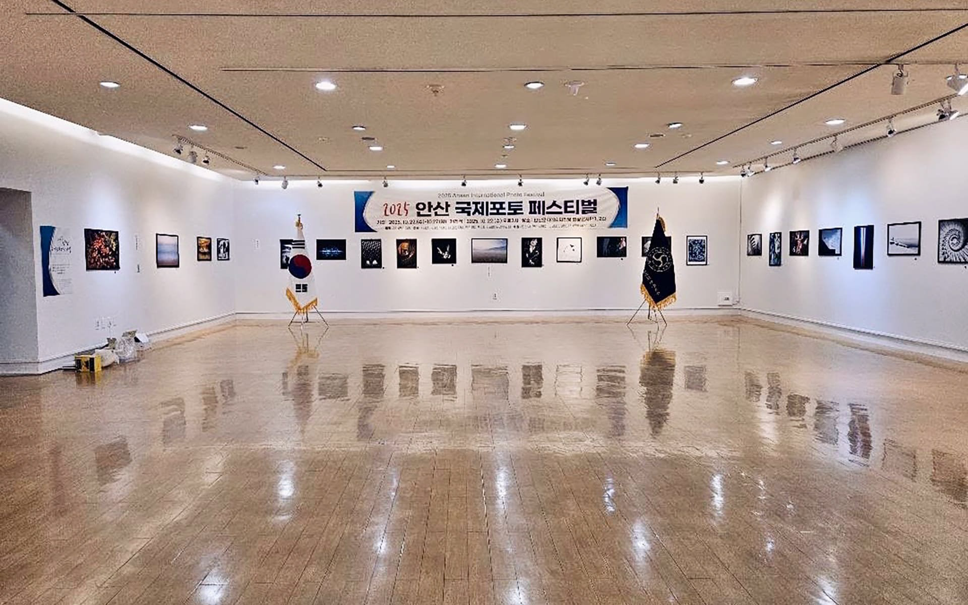 Ansan International Photo Festival 2025 - Vol. 2