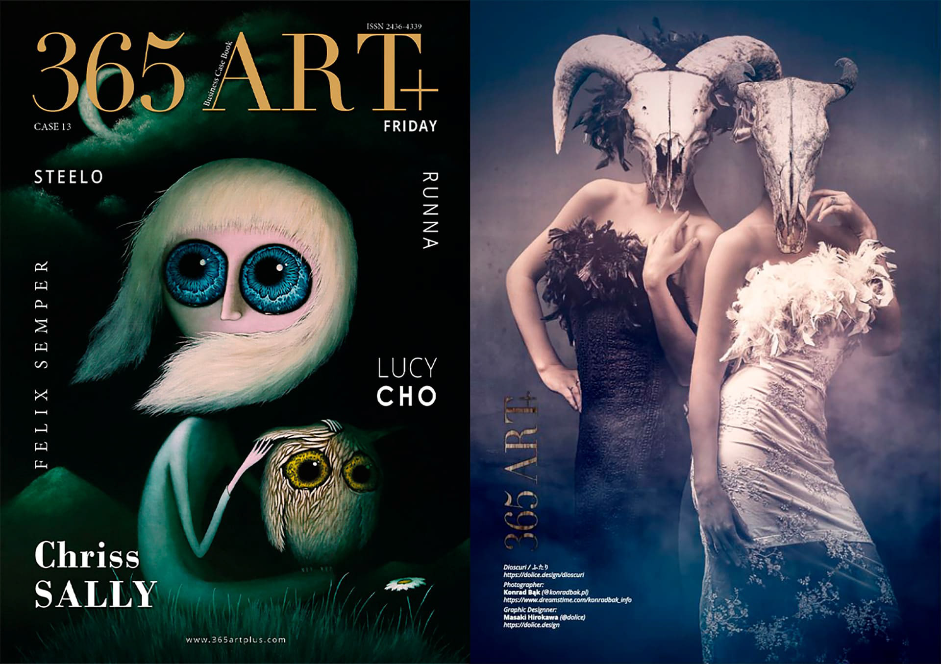 365 Art+ Case 13. Friday - 365 Art+ Magazine - Masaki Hirokawa / 廣川政樹