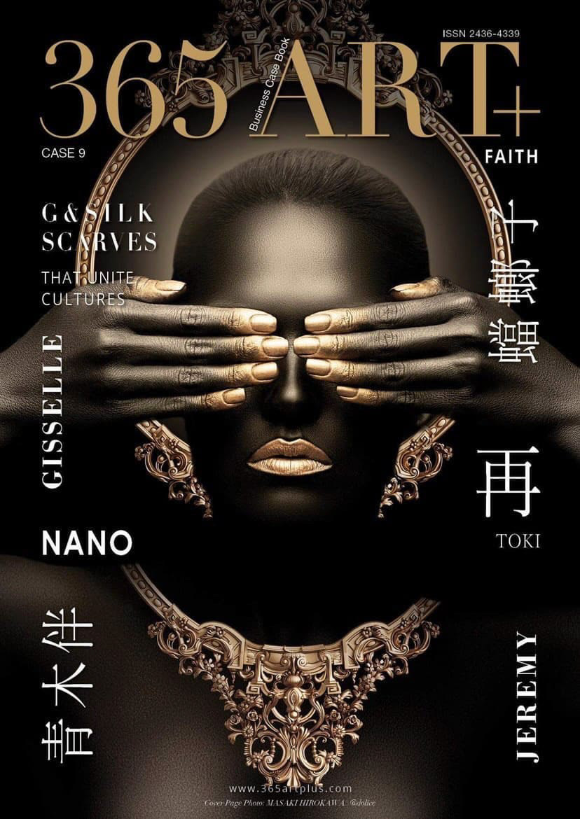 365 Art+ Case 9. Faith - 365 Art+ Magazine - Masaki Hirokawa / 廣川政樹
