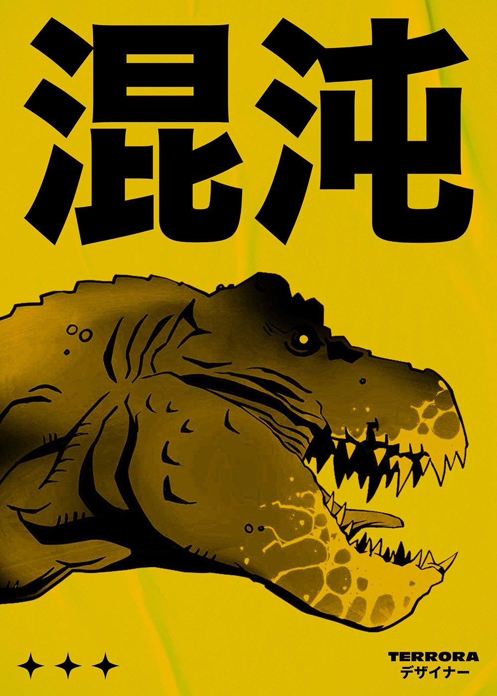 © MIKE TERRORA 2015-2025