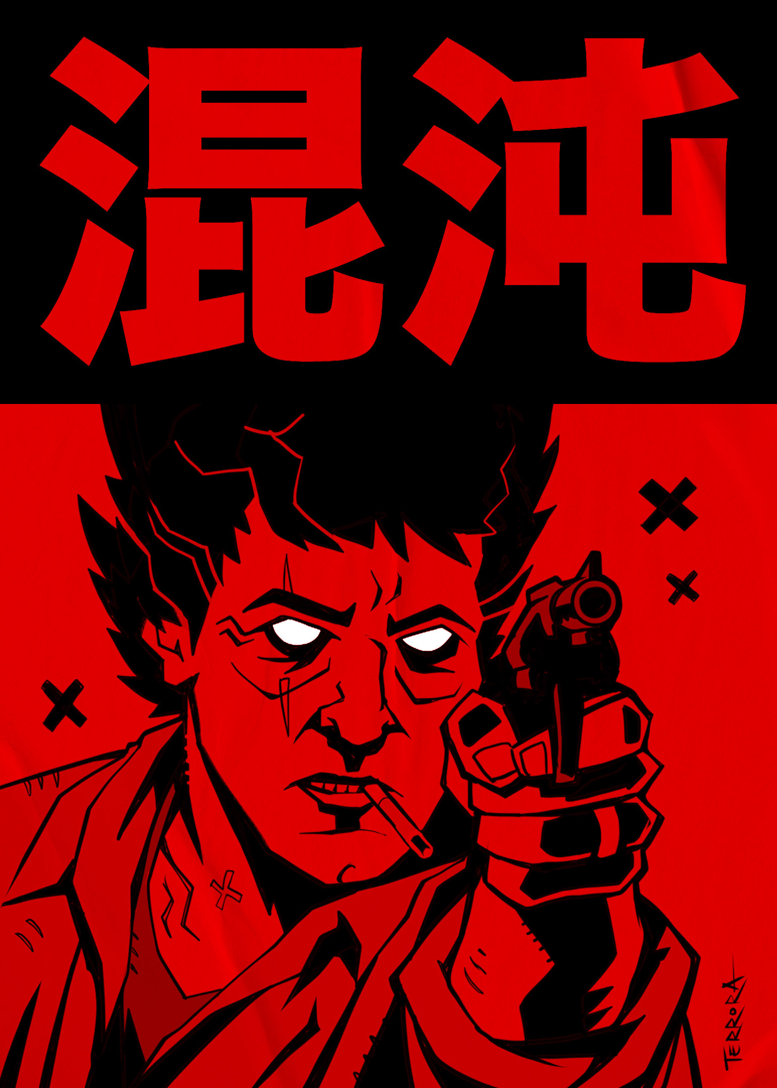 © MIKE TERRORA 2015-2025