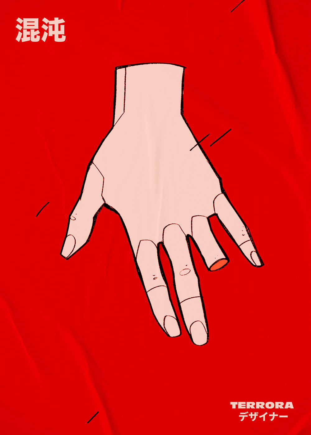 © MIKE TERRORA 2015-2025