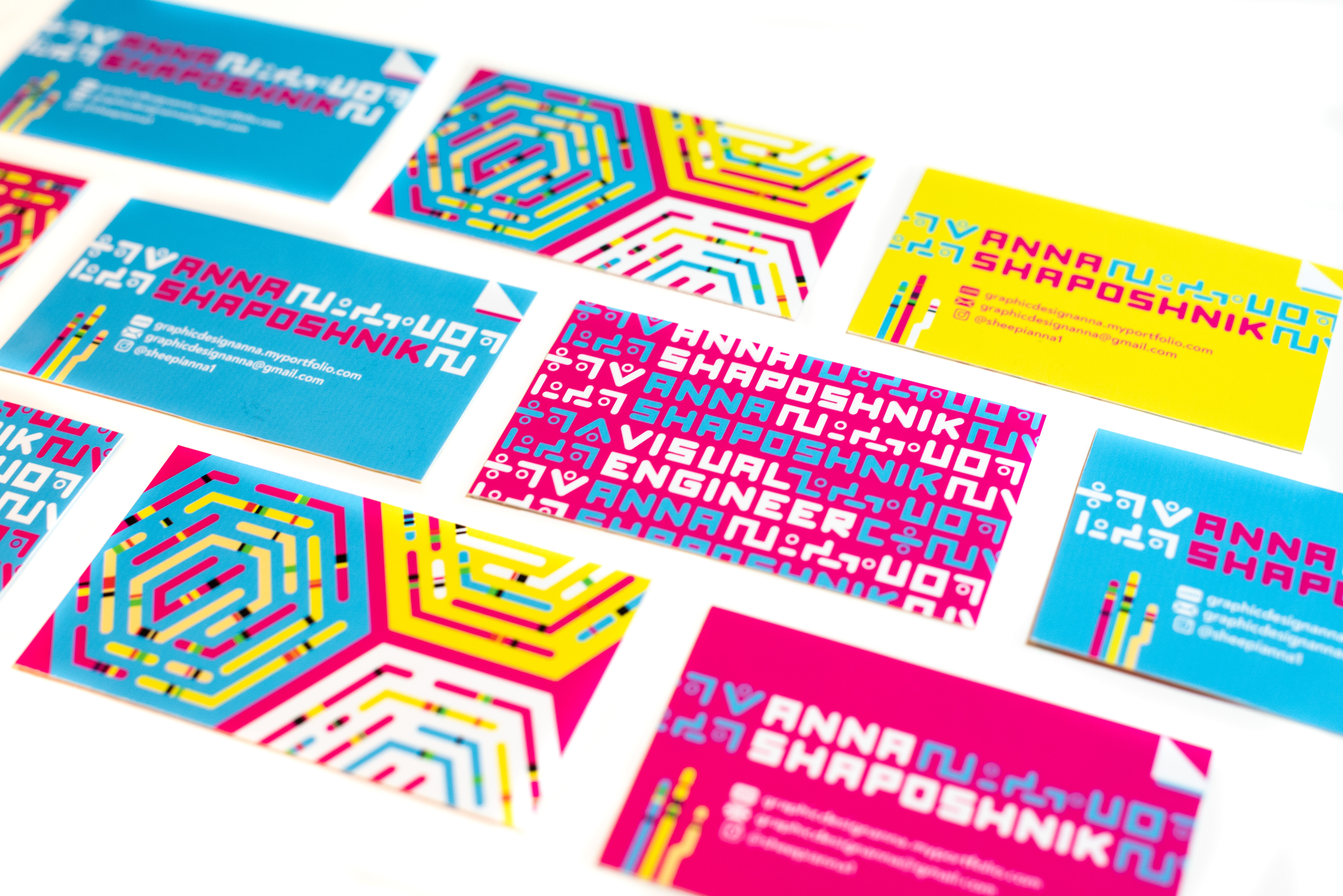 personal branding concept: business cards