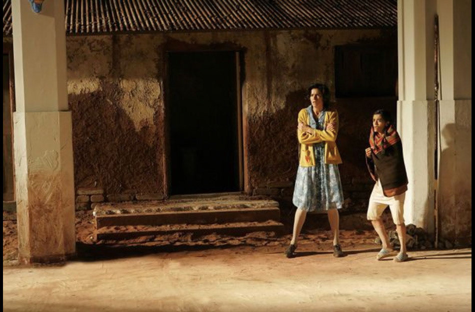 The School of the Americas