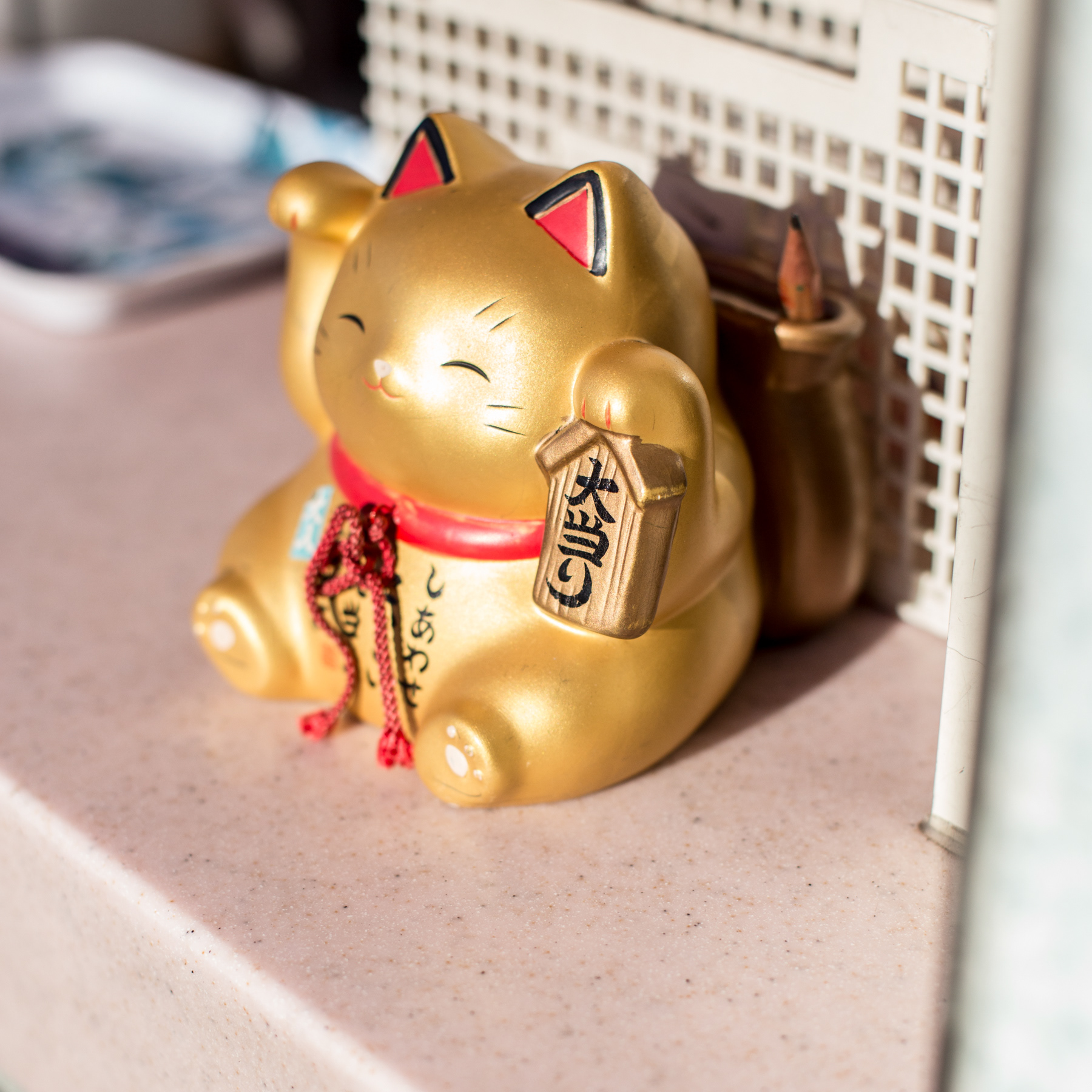 Good Luck - Tokyo, Japan