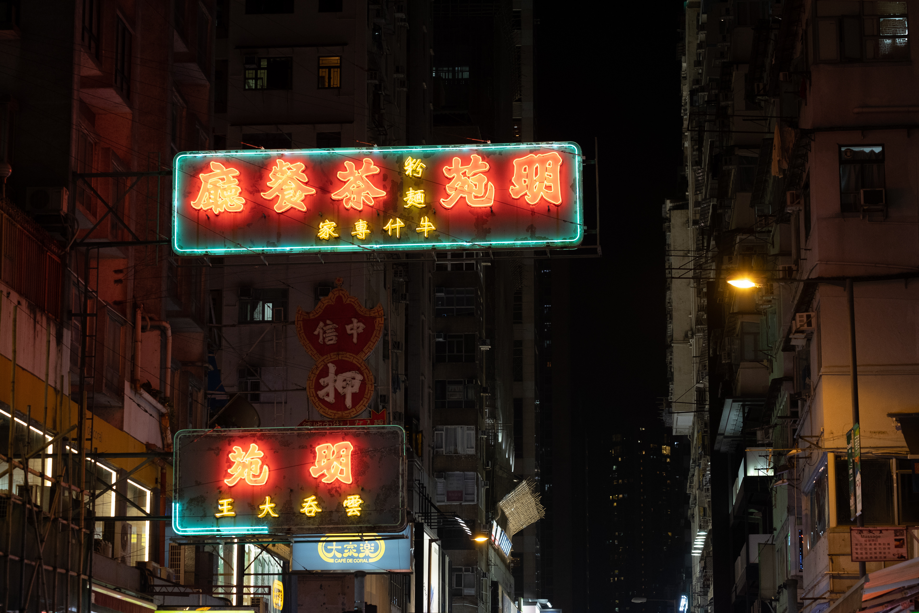 Mong Kok, Hong Kong
