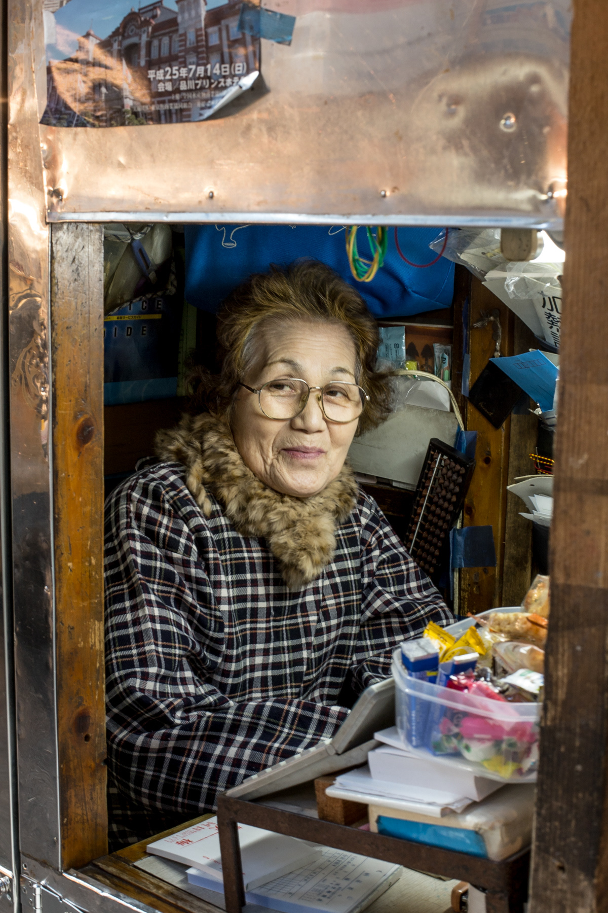 Fish Market Worker - Tsukiji Fish Market, Tokyo, Japan