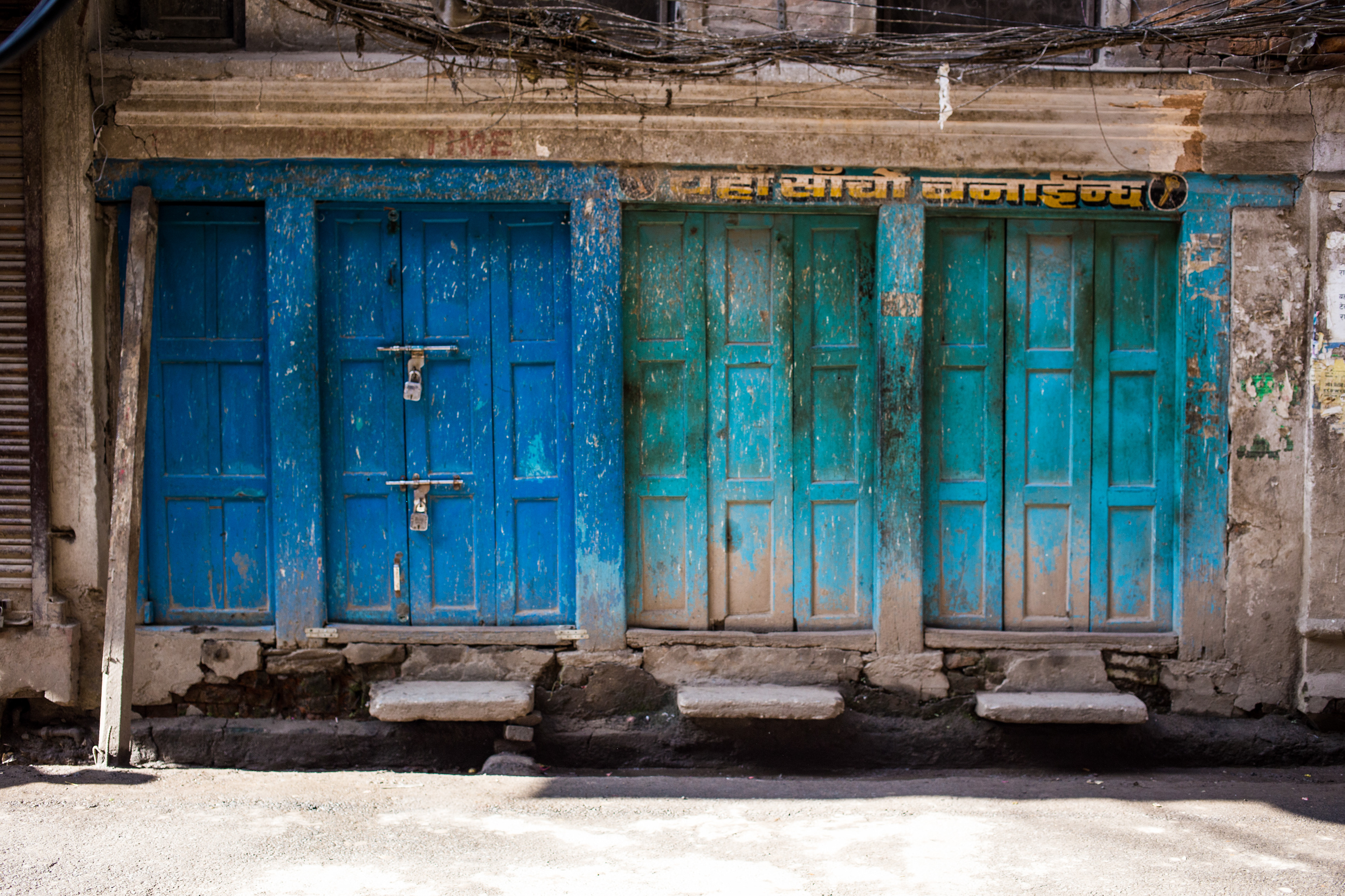 Doors - Kathmandu, Nepal