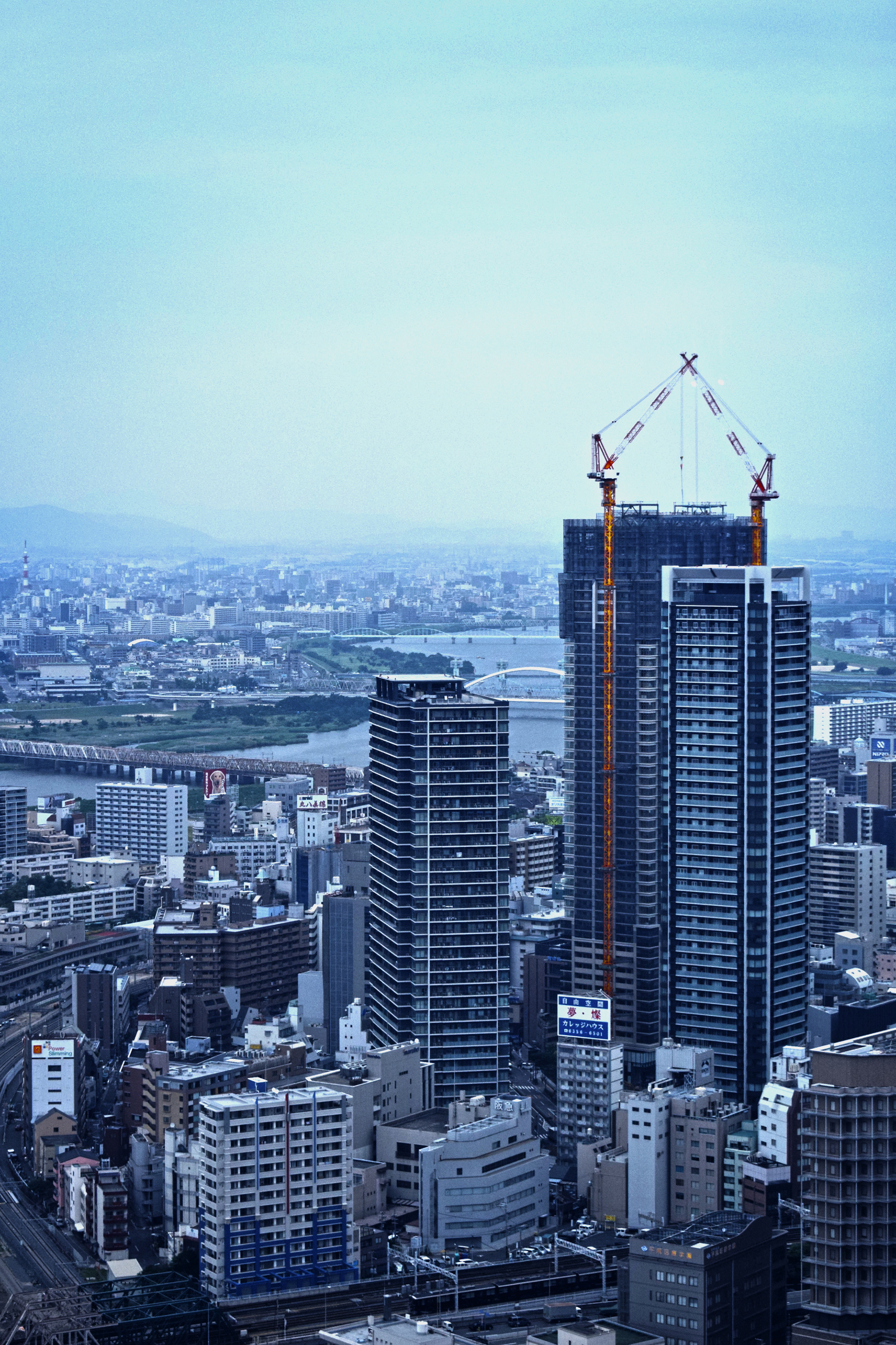 Skyline - Osaka