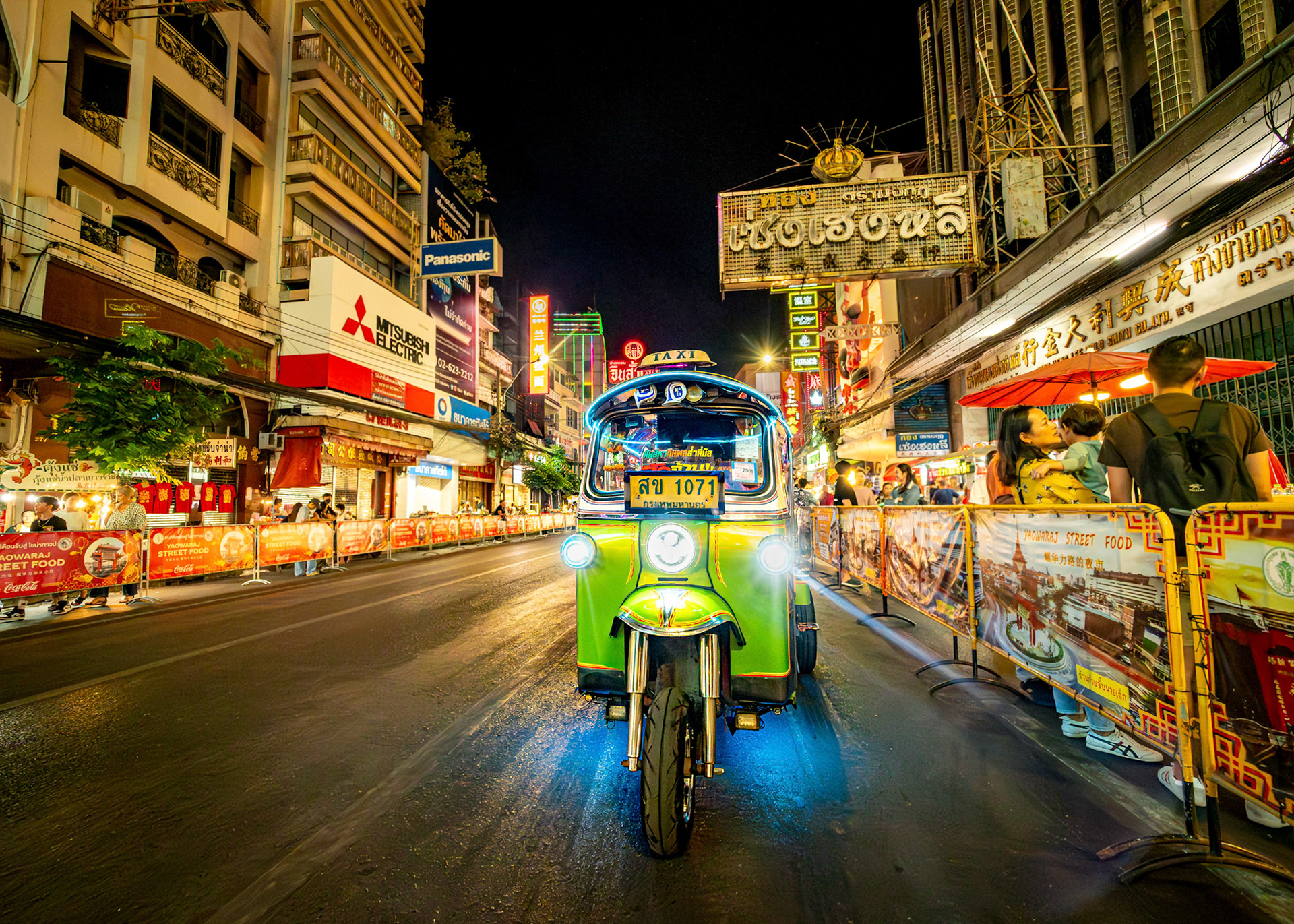 Tuk Tuk - Thailand