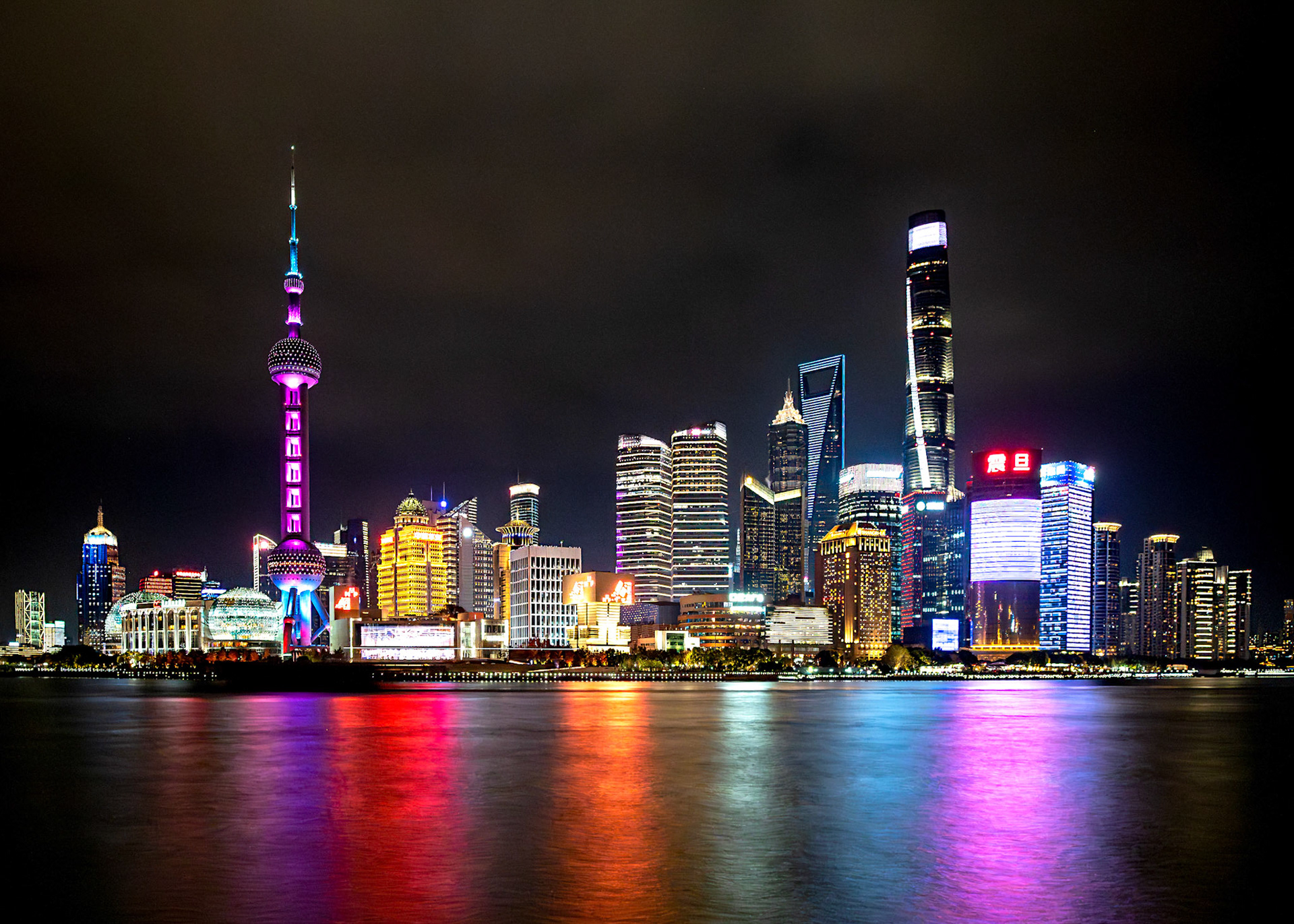 Shanghai, China