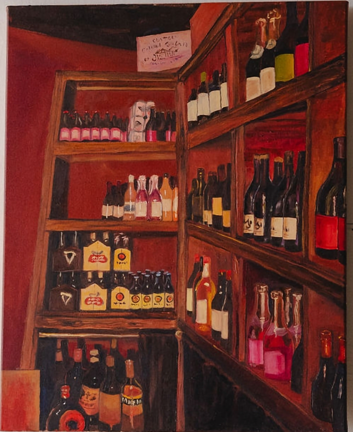 backroom 2023