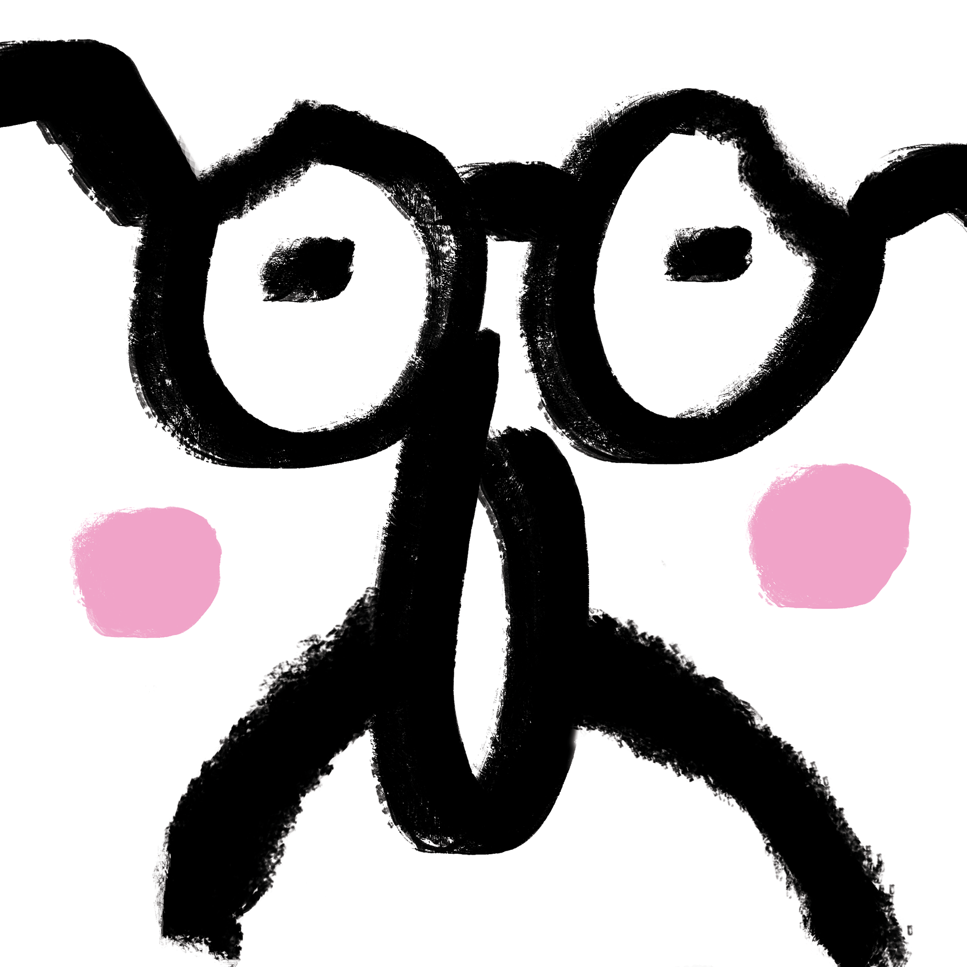 Self Portrait 2