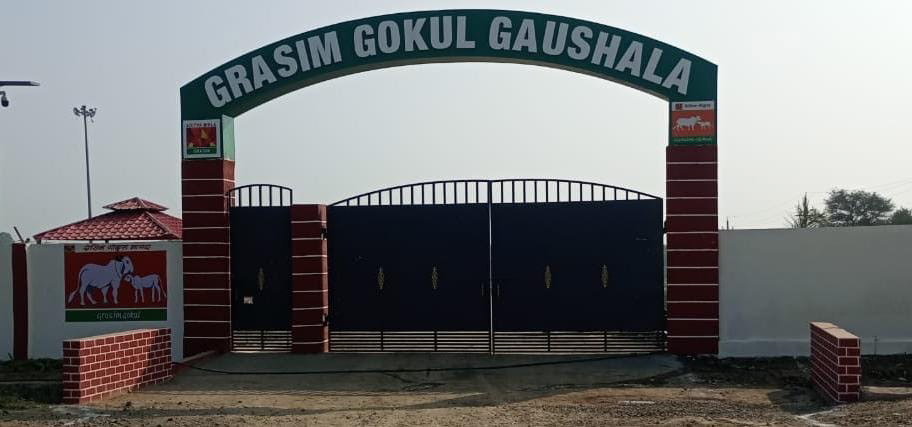 Gaushala supported by Corporates - Birla Group