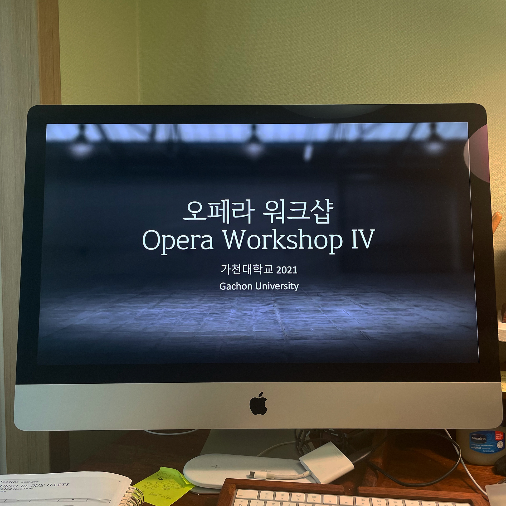 Virtual class in Fall 2021