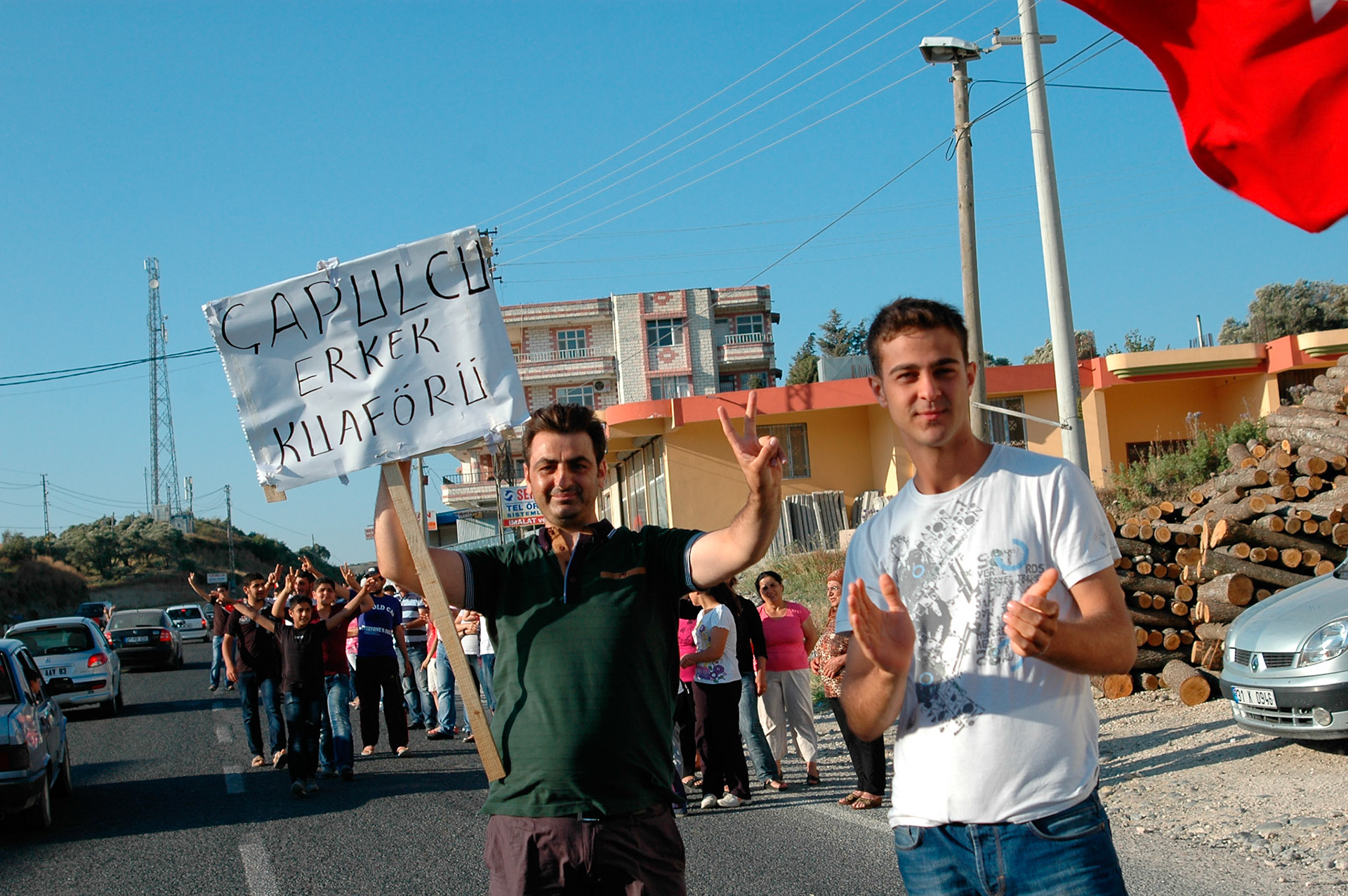 Dağlı Kavşağı