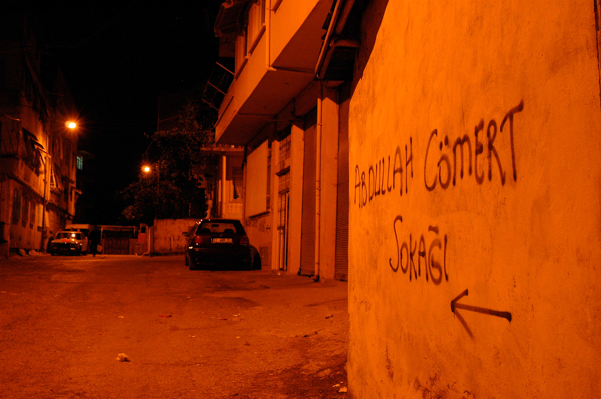 Abdullah Cömer Sokağı