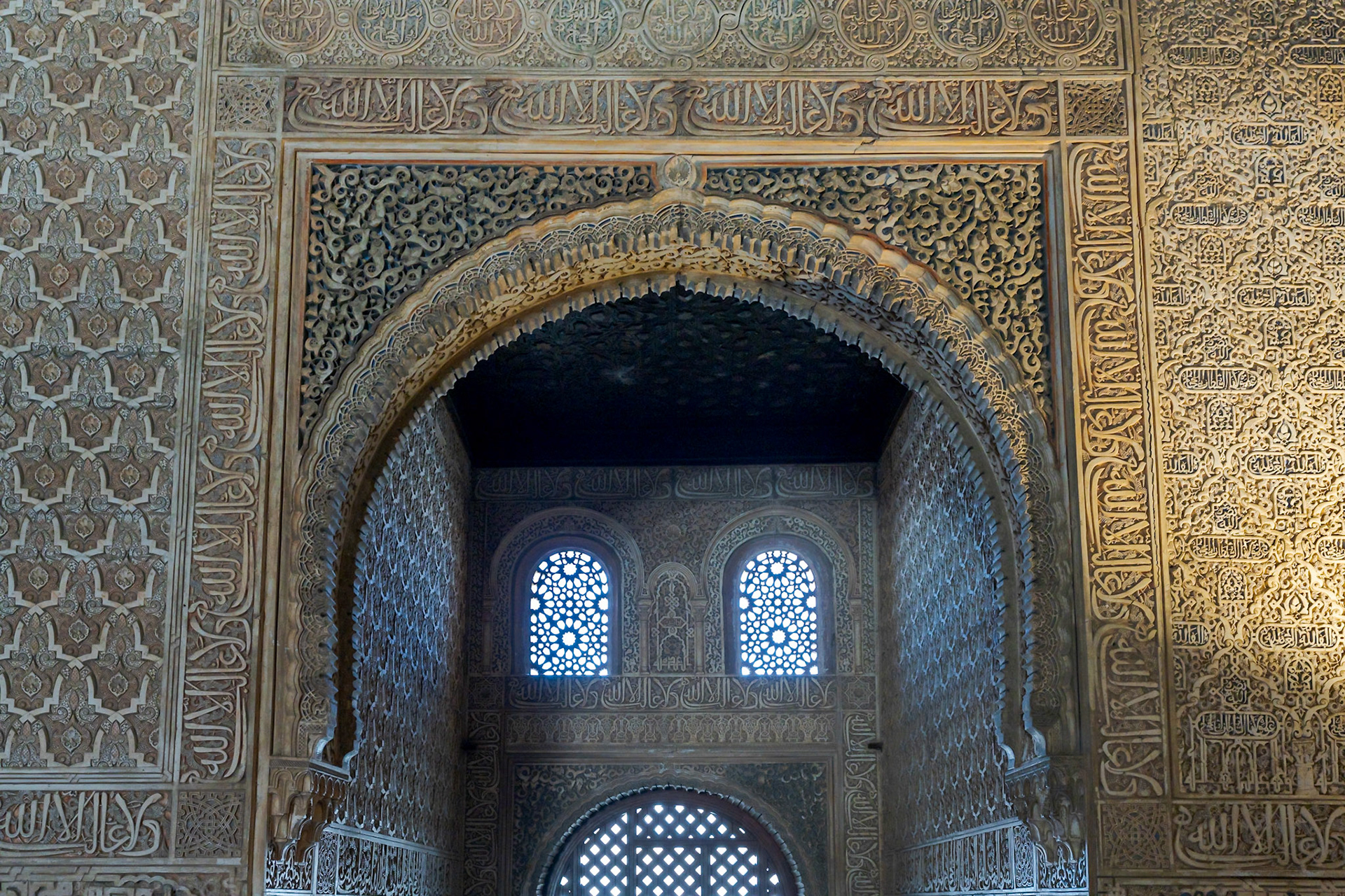 Alhambra, Granada Spain, April2023