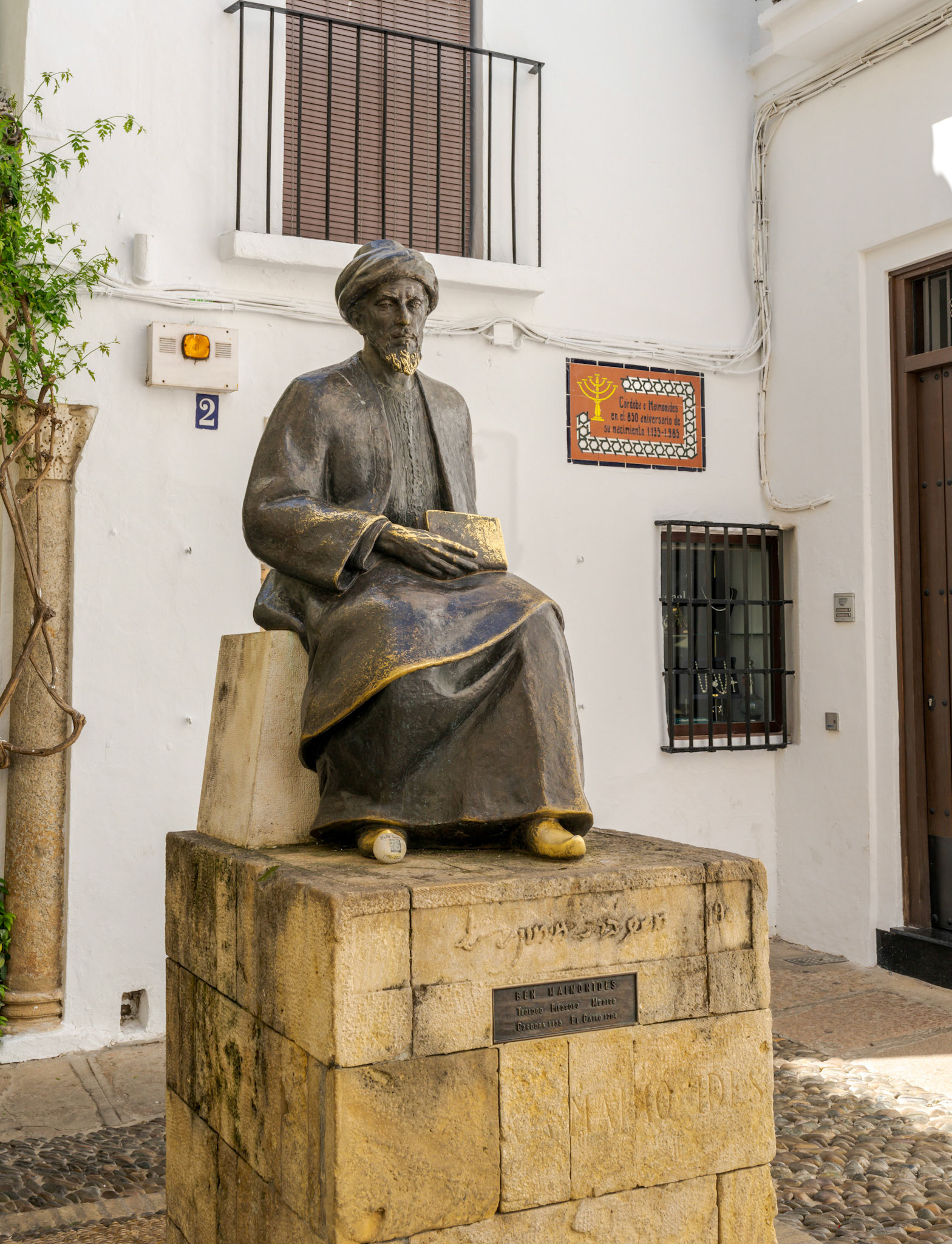 Maimonides, Cordoba April2023