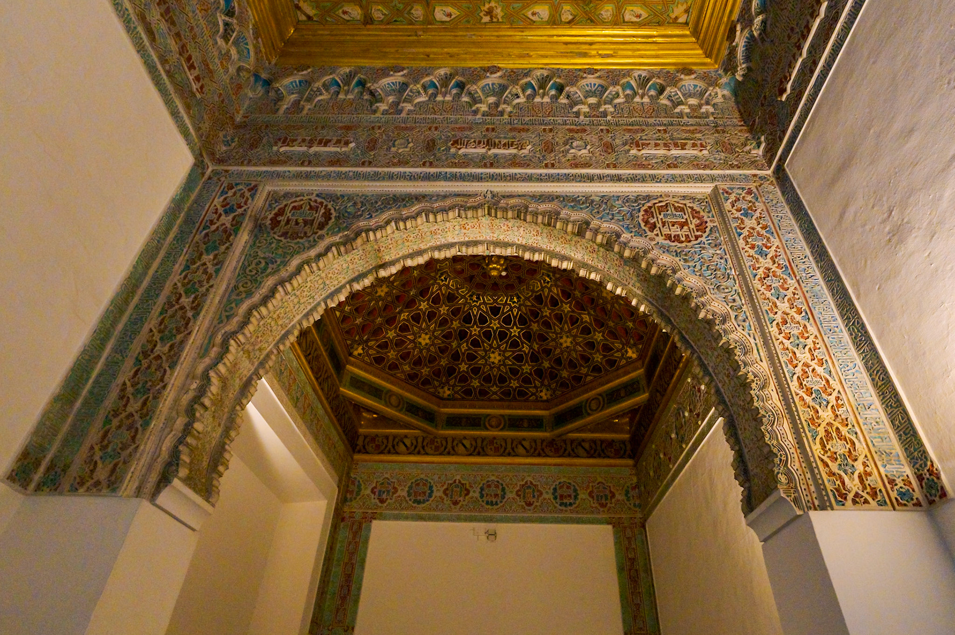 Alcazar, Seville April2023