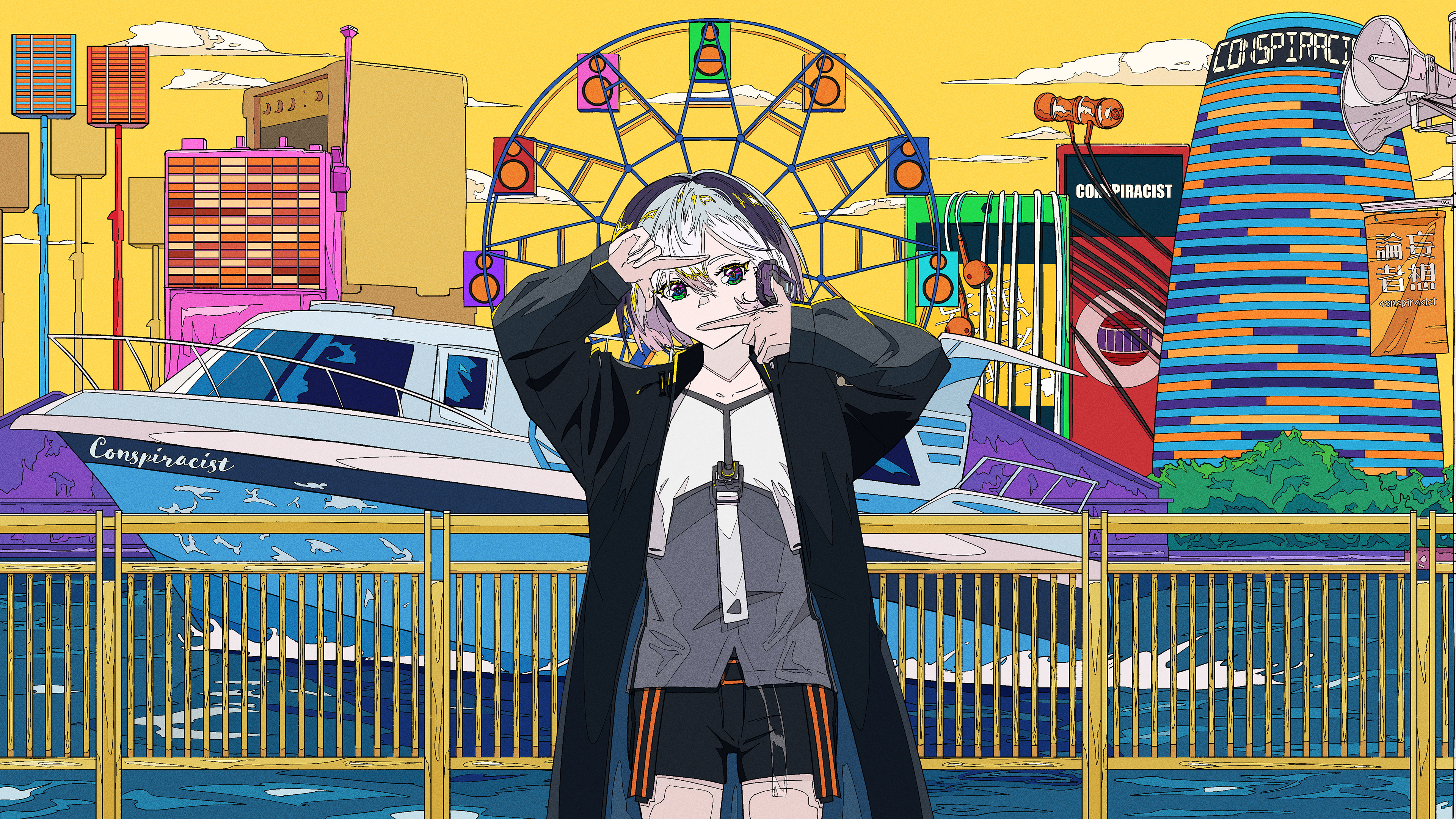 妄想論者(https://youtu.be/g8wmm_Upi7o?si=rqJ5AXEPIgugVUal)