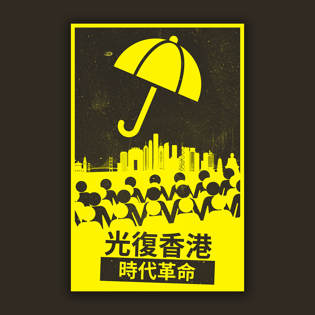 Louis Psimon | psinesthesia - 光復香港,時代革命 Louis Psimon | psinesthesia - 光復香港,時代革命
