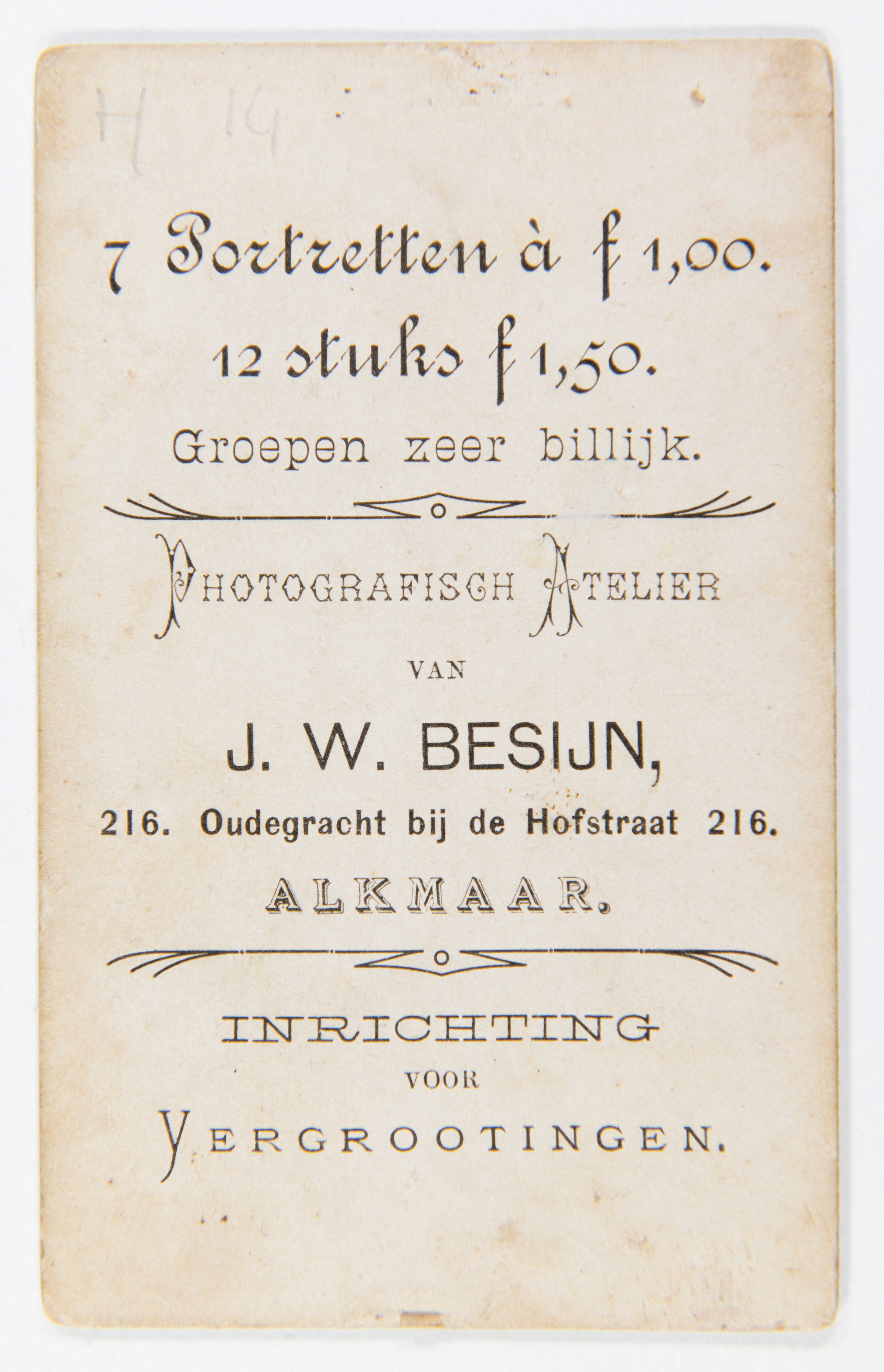 Collectie Sjaak Hazeleger