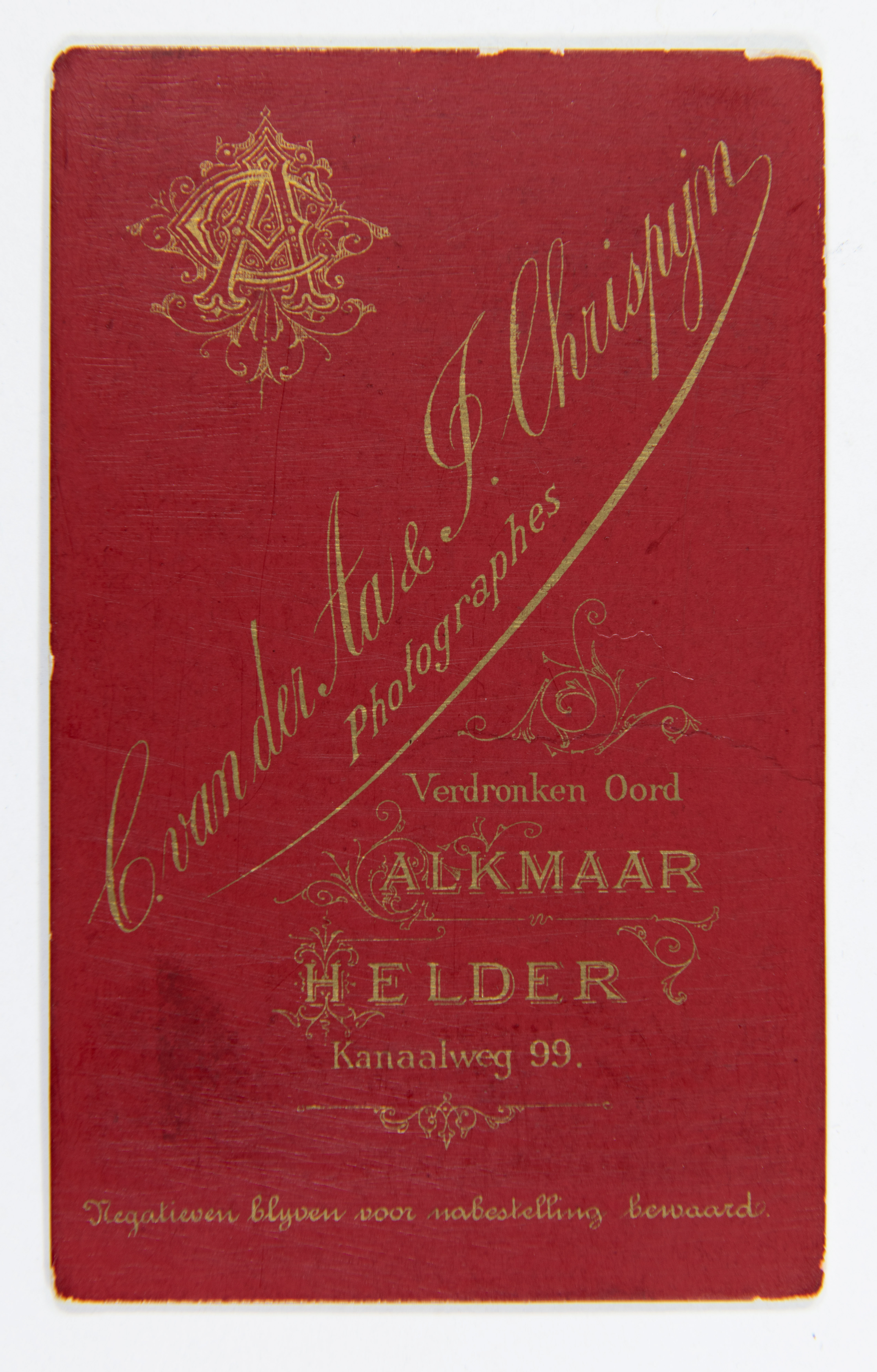 Collectie Sjaak Hazeleger