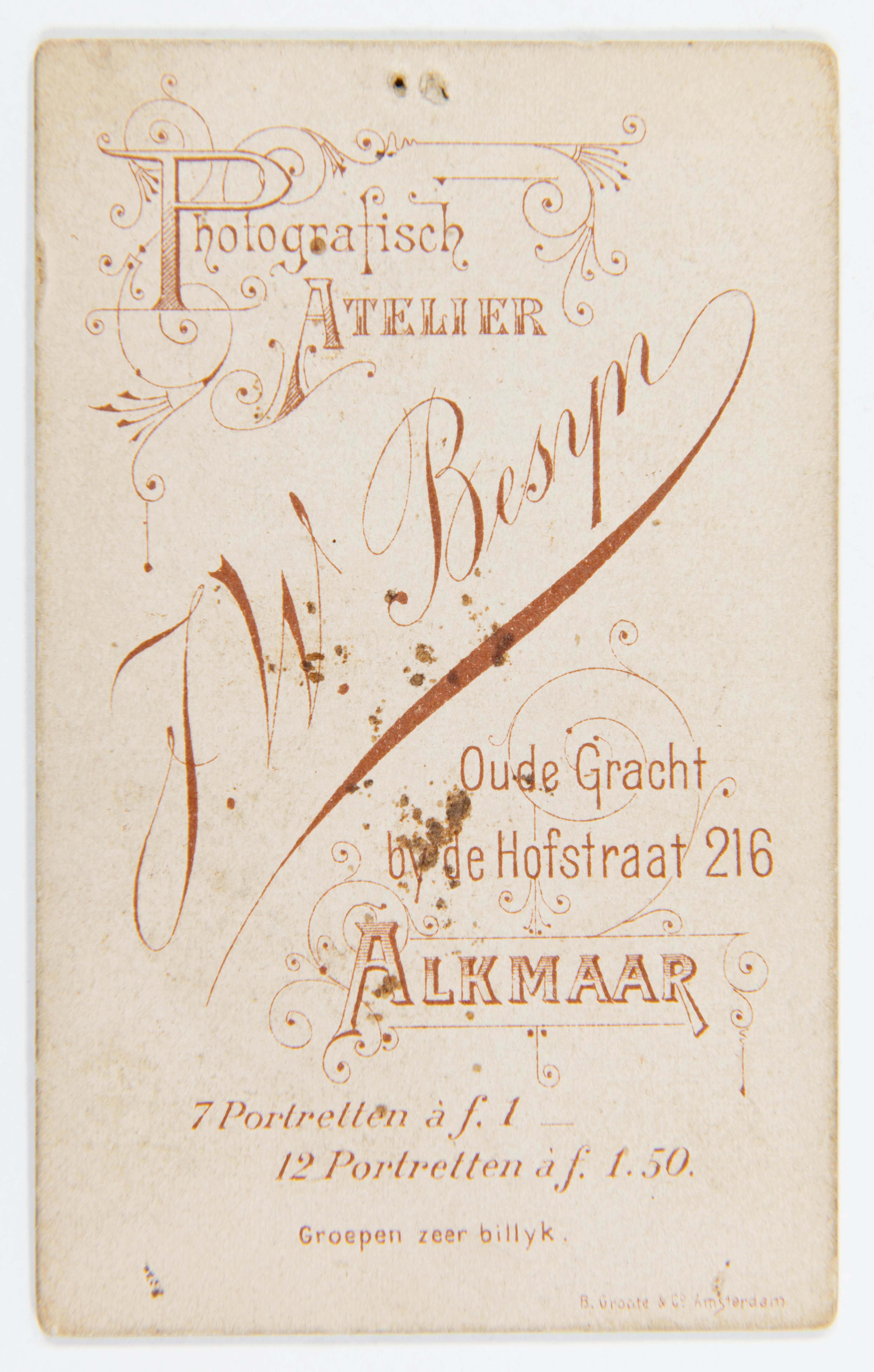 Collectie Sjaak Hazeleger