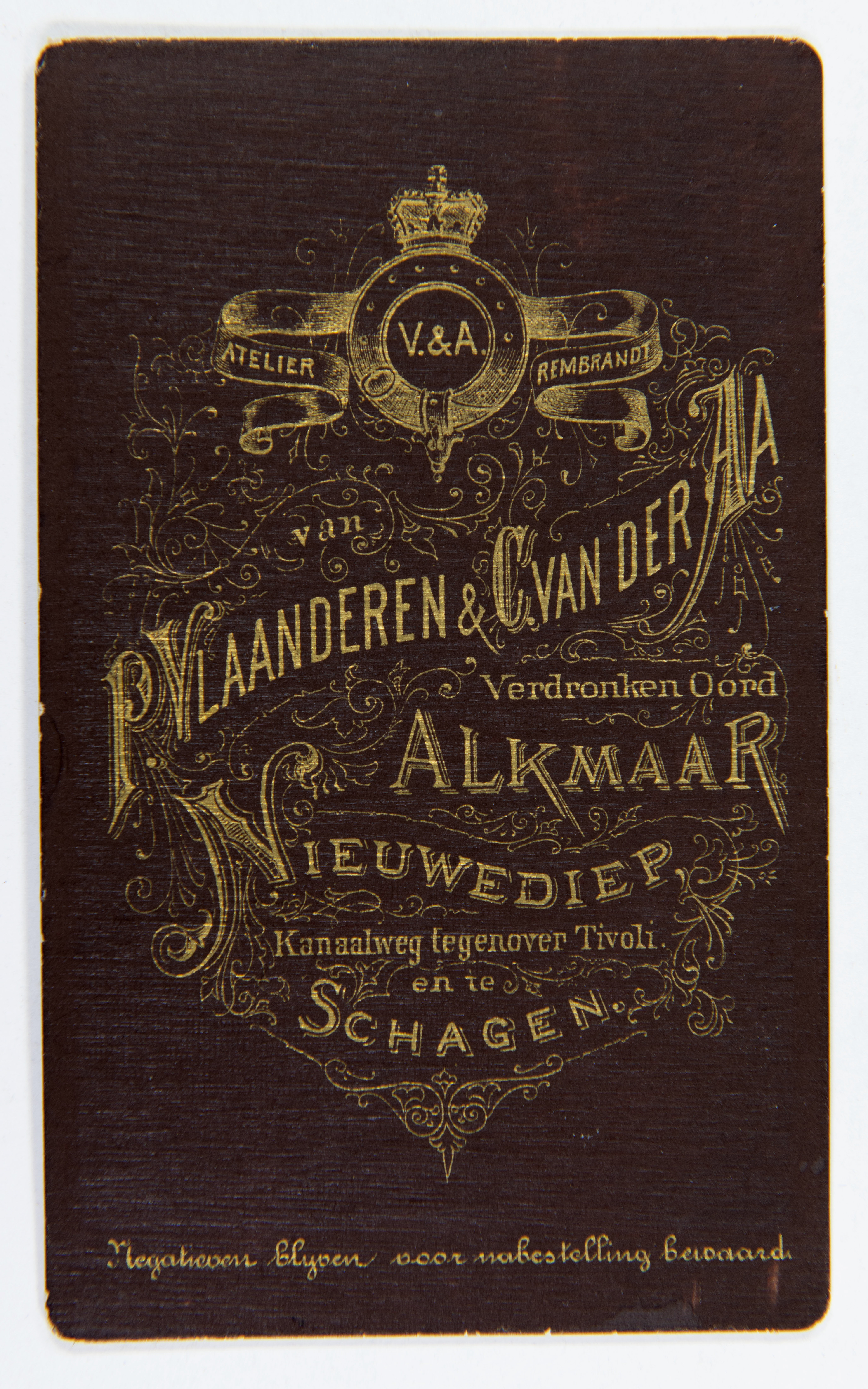 Collectie Sjaak Hazeleger