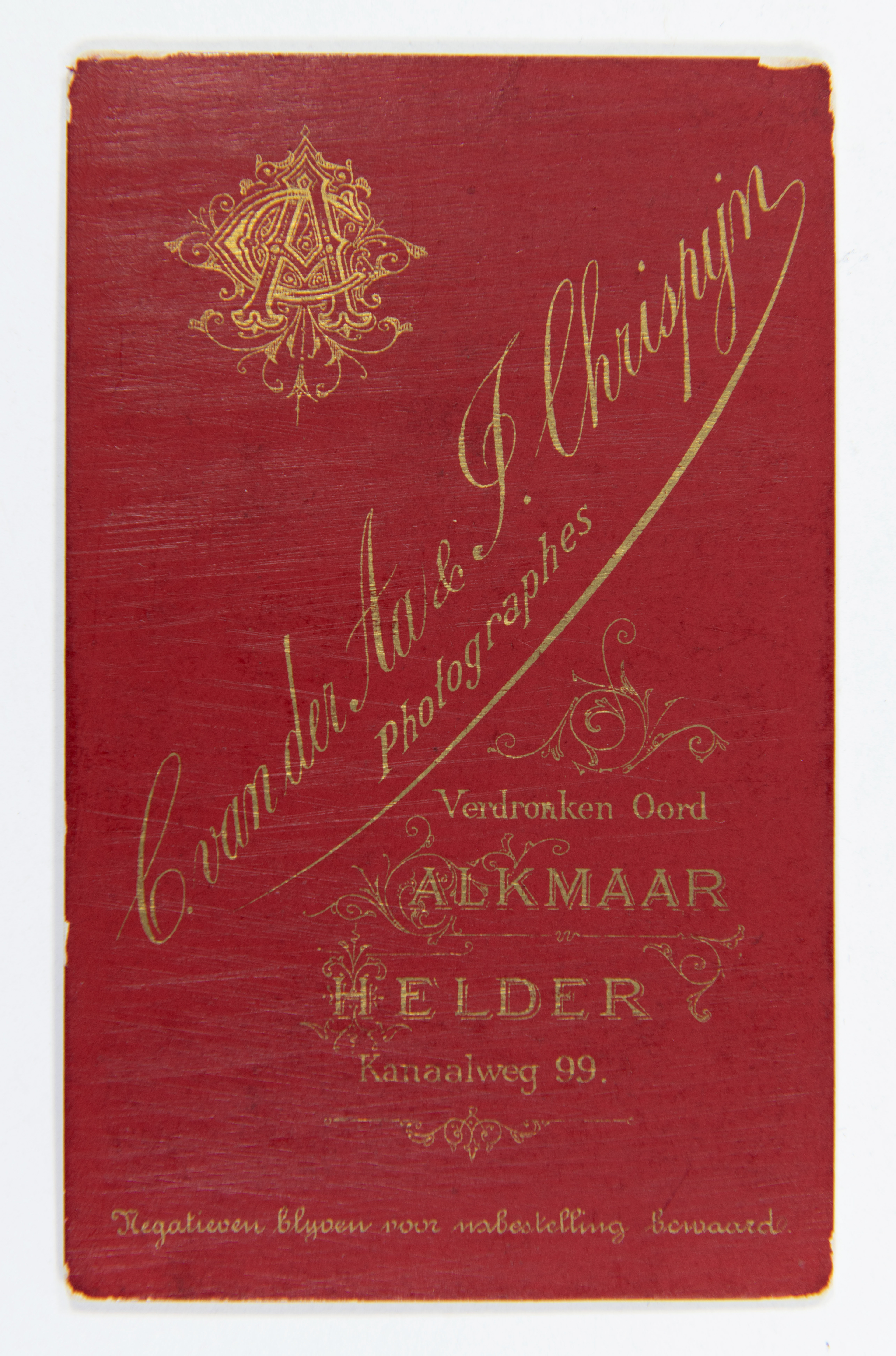 Collectie Sjaak Hazeleger