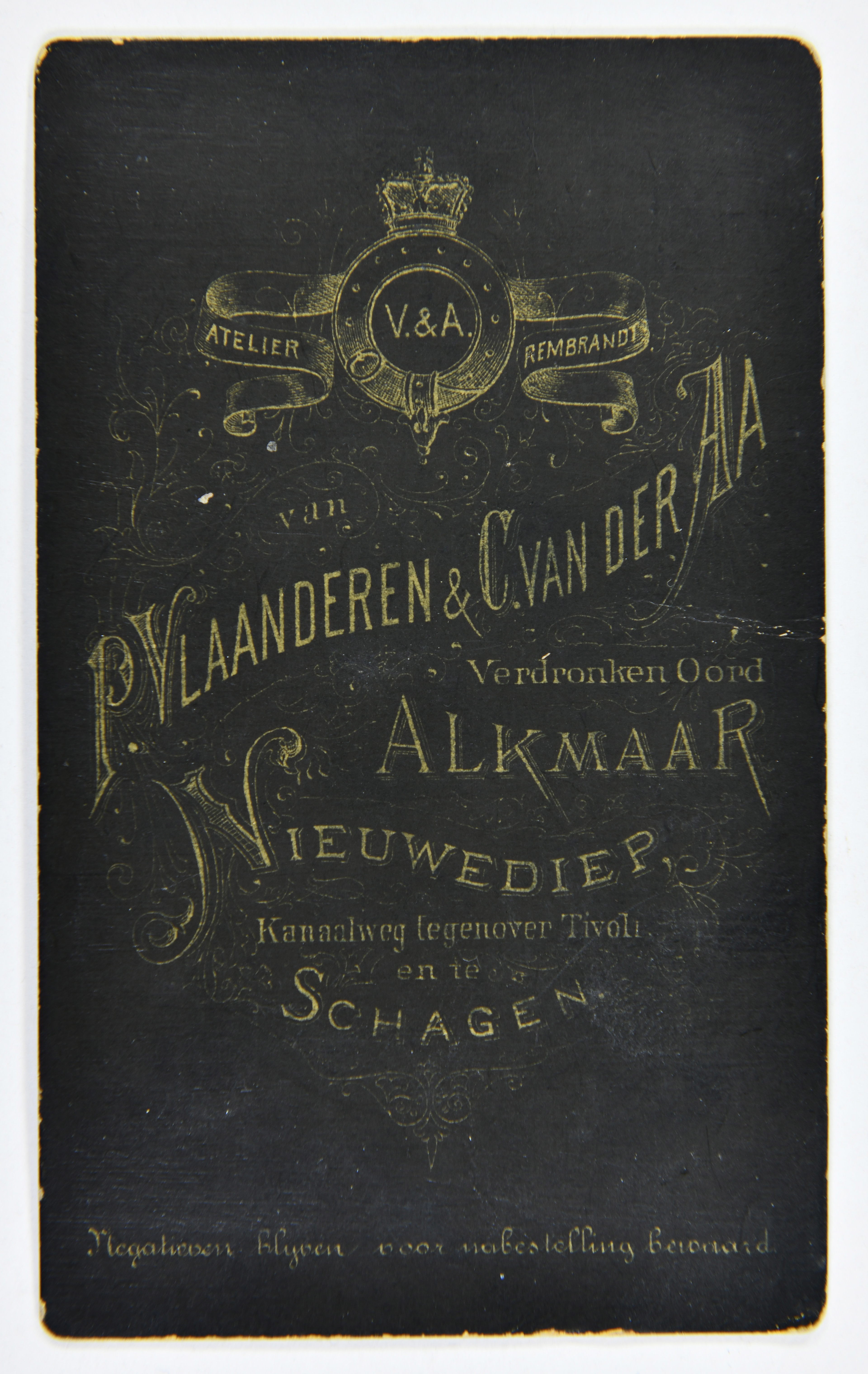 Collectie Sjaak Hazeleger