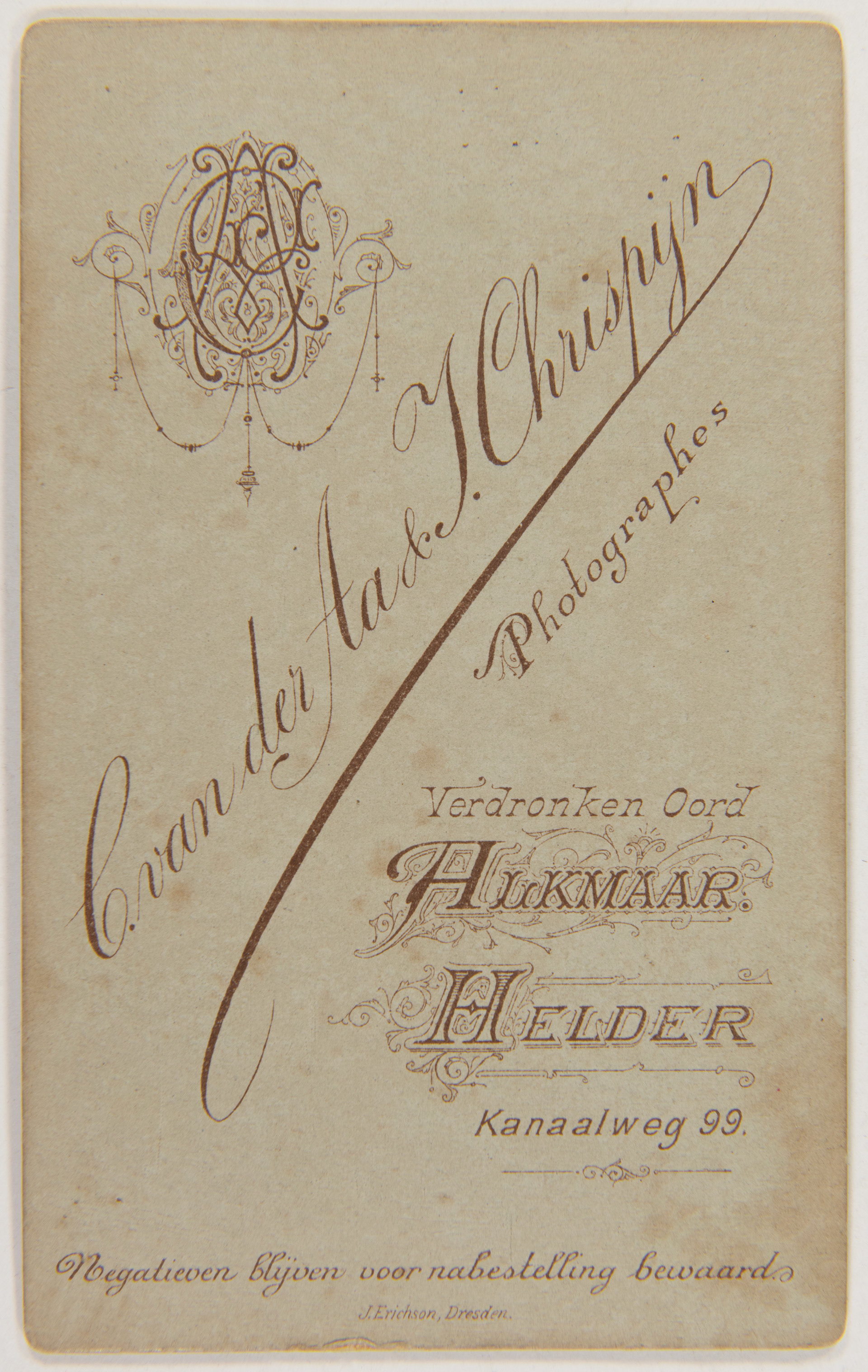 Collectie Sjaak Hazeleger