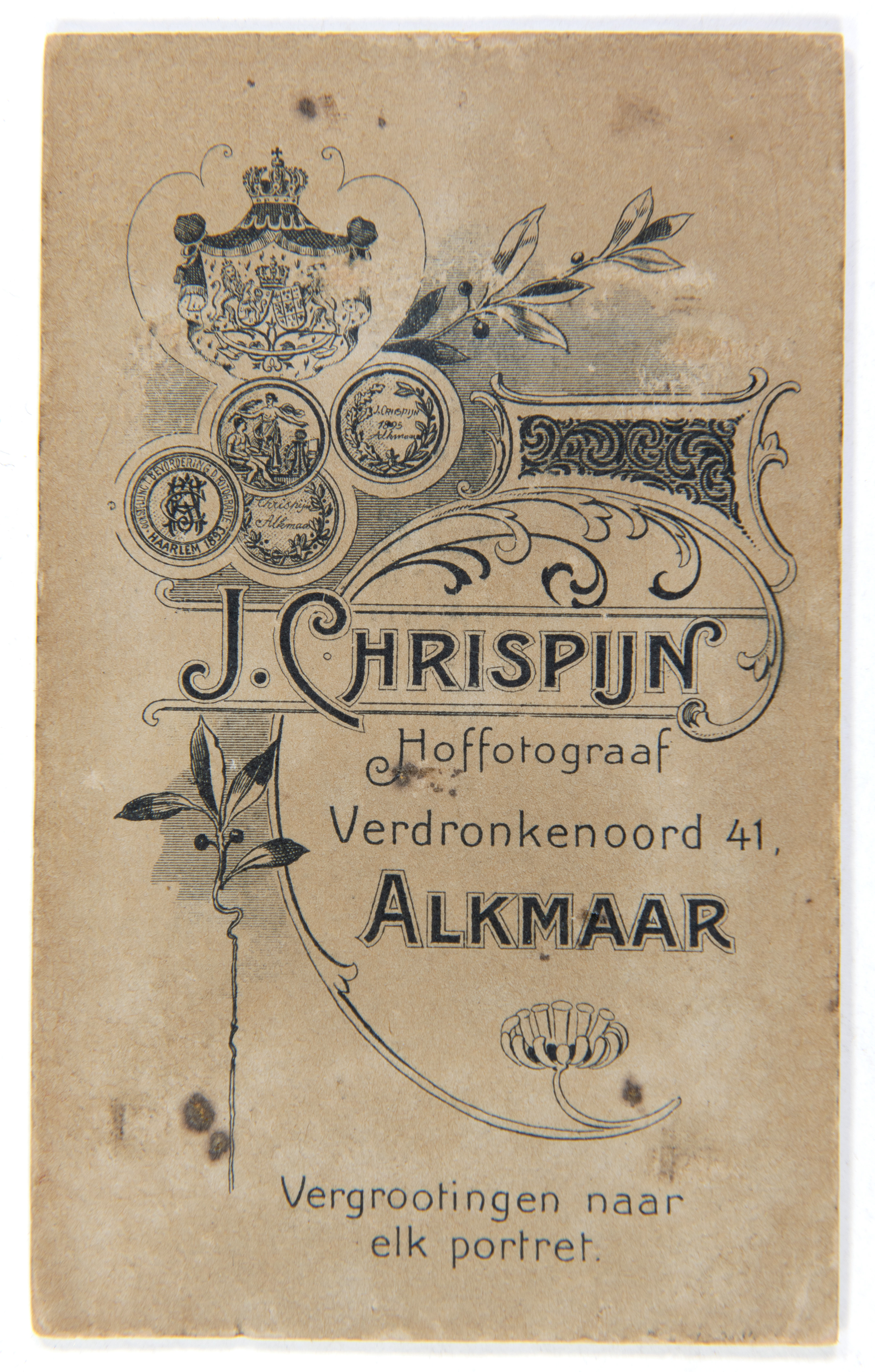 Collectie Sjaak Hazeleger