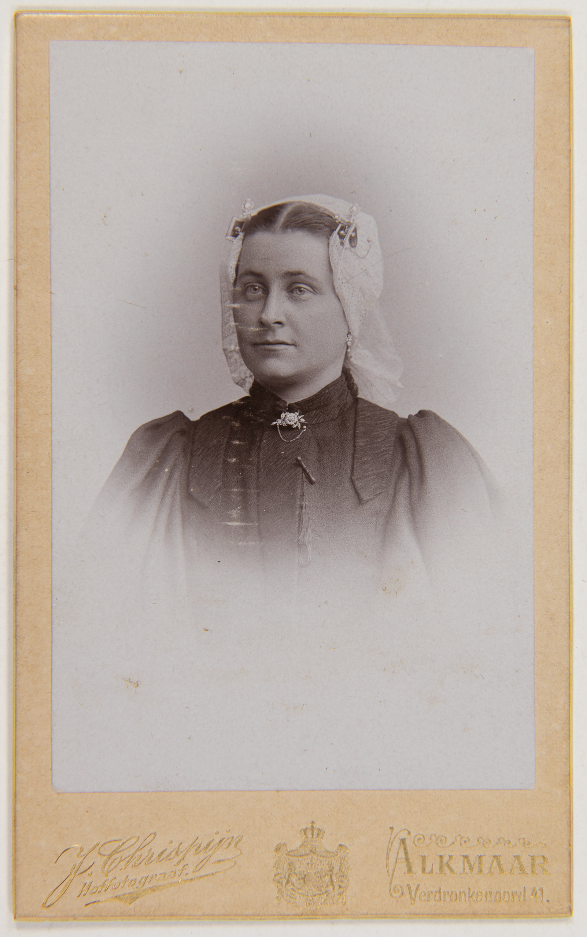 Collectie Sjaak Hazeleger