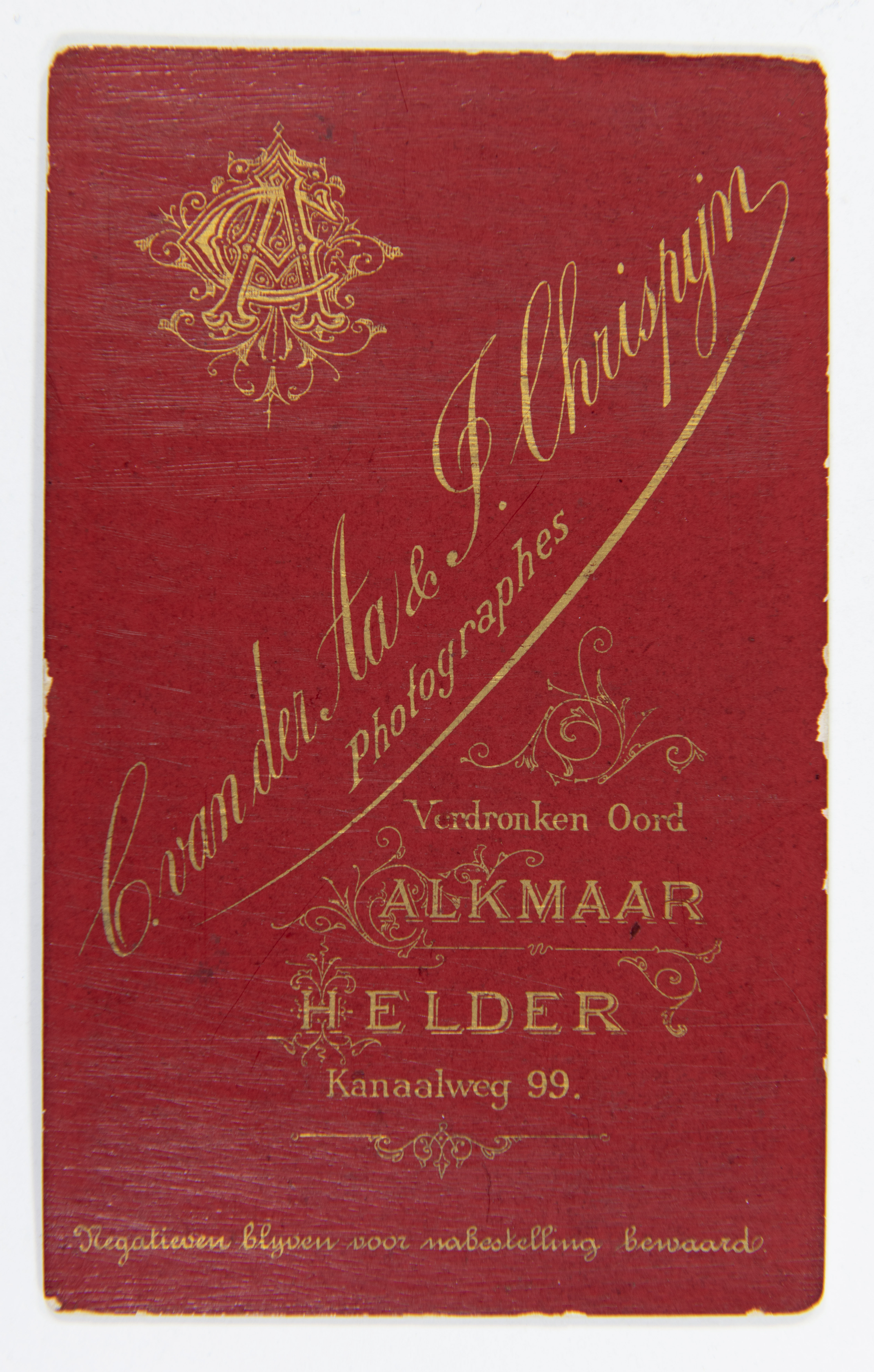 Collectie Sjaak Hazeleger