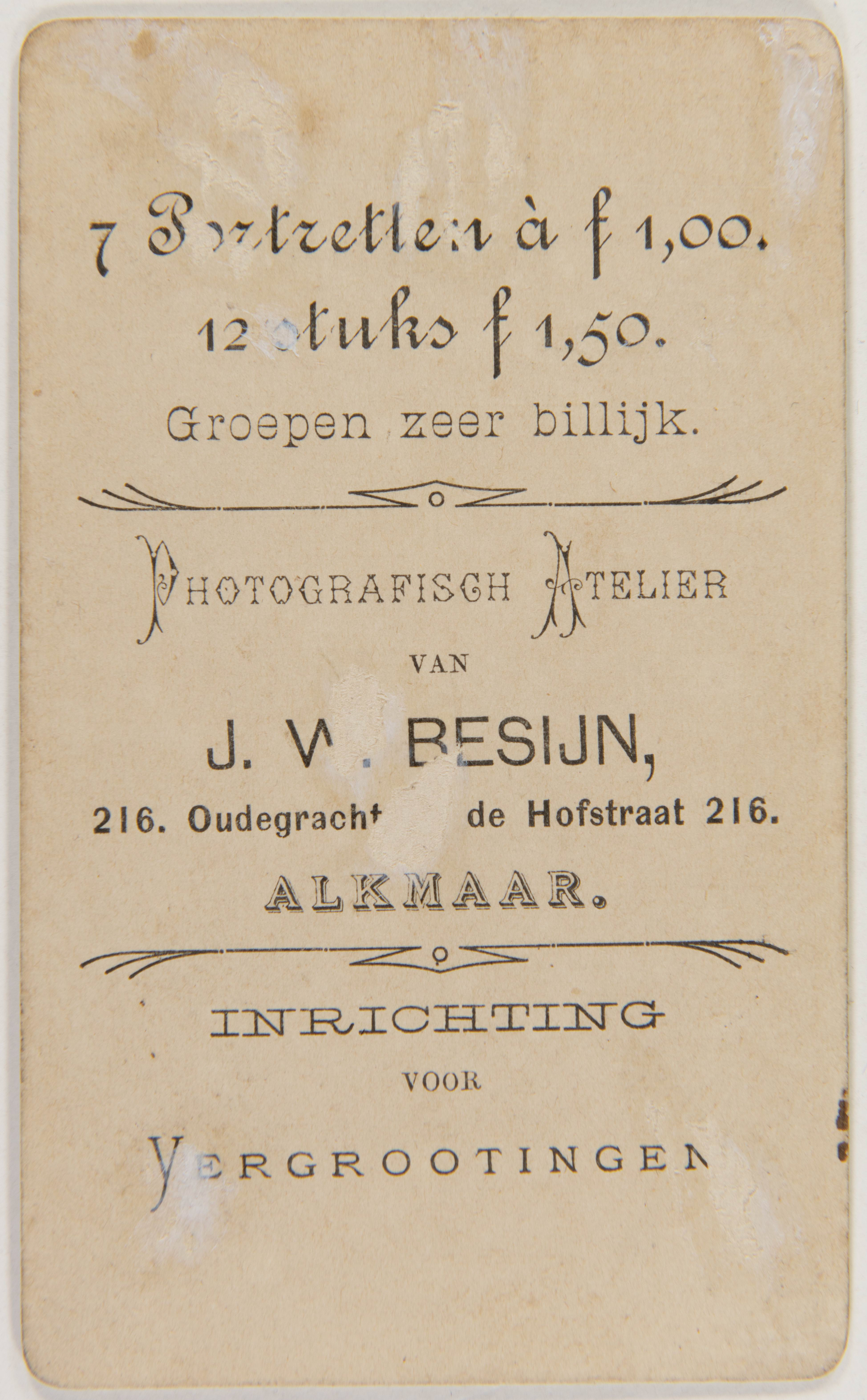Collectie Sjaak Hazeleger