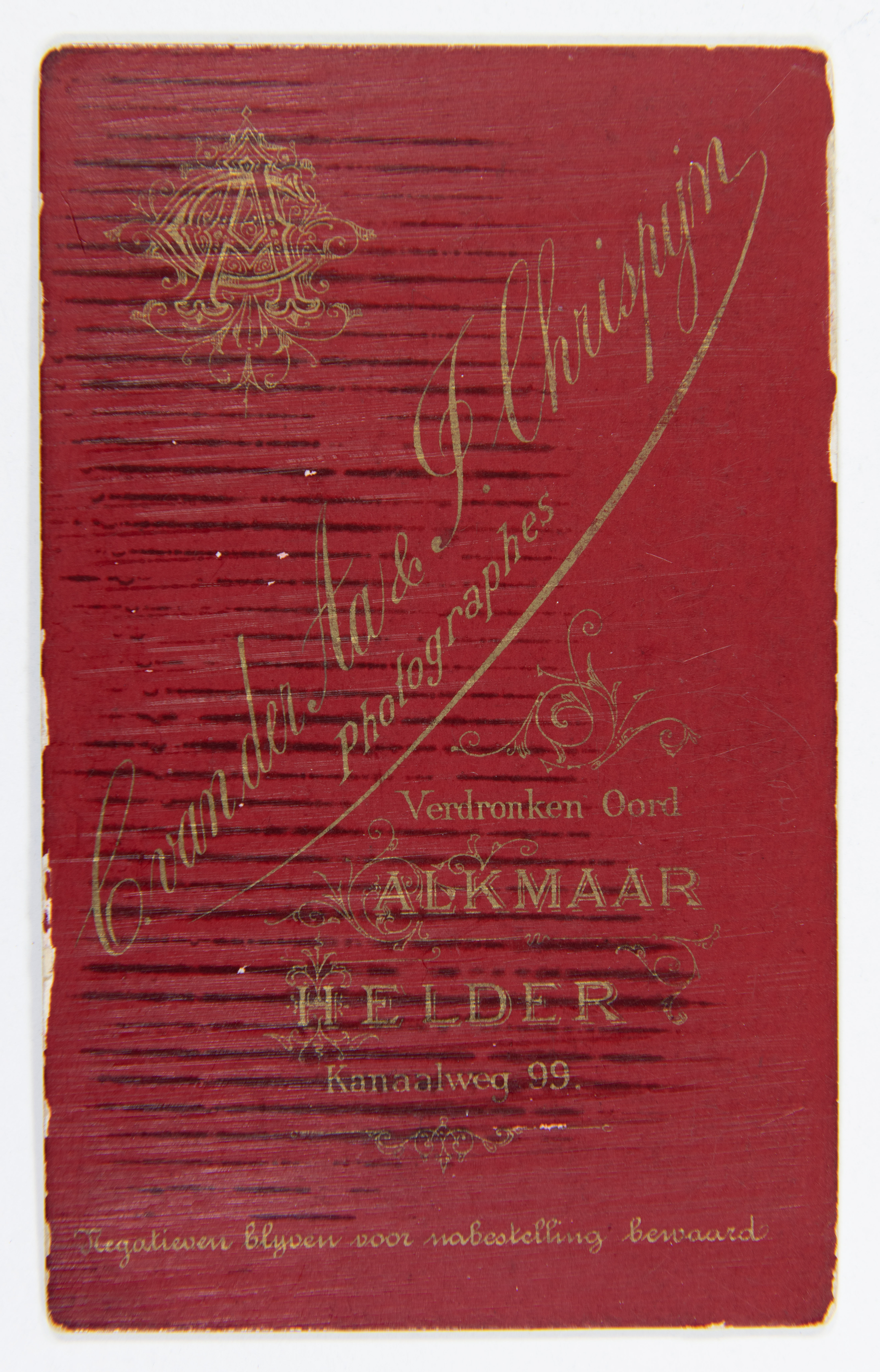 Collectie Sjaak Hazeleger