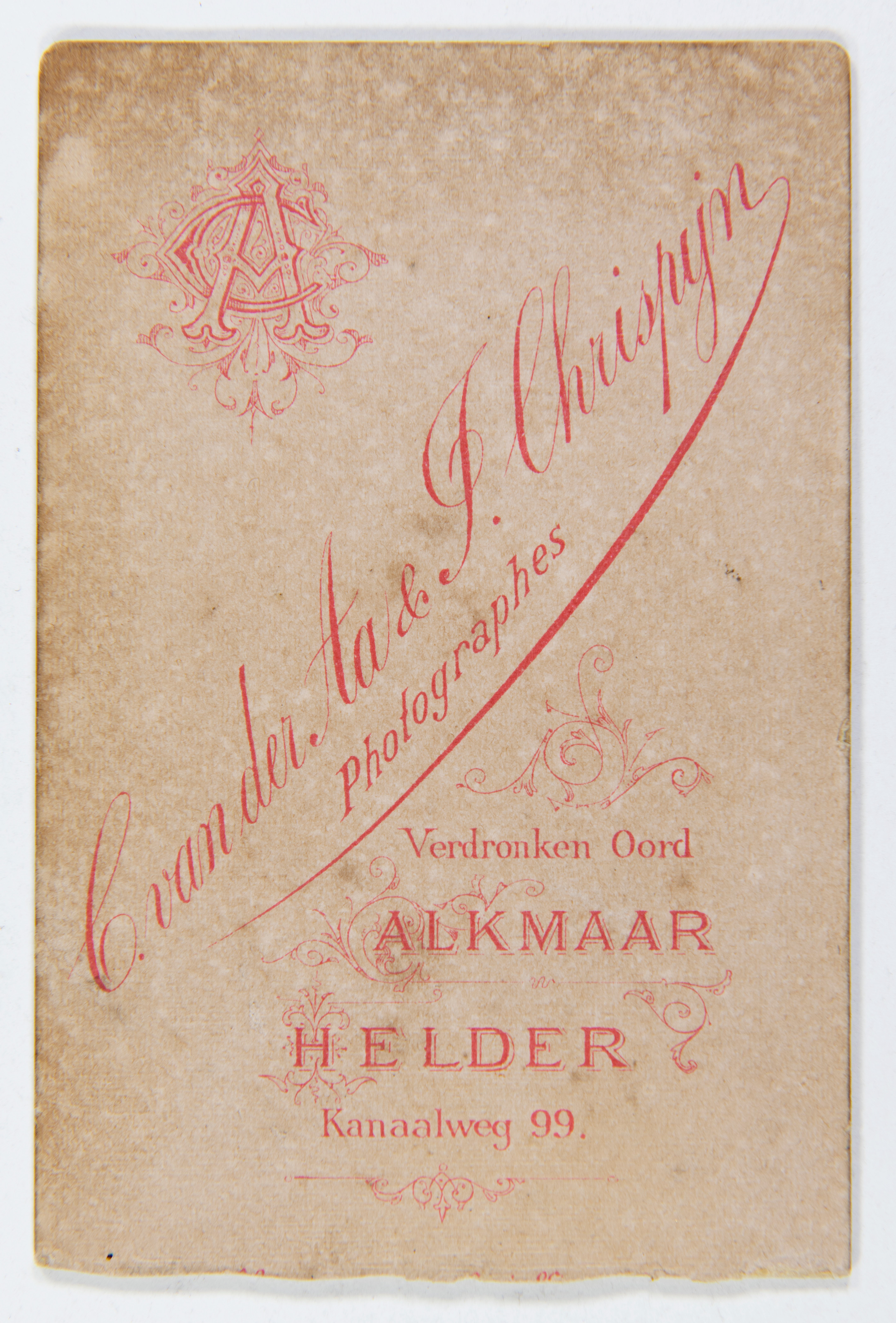 Collectie Sjaak Hazeleger