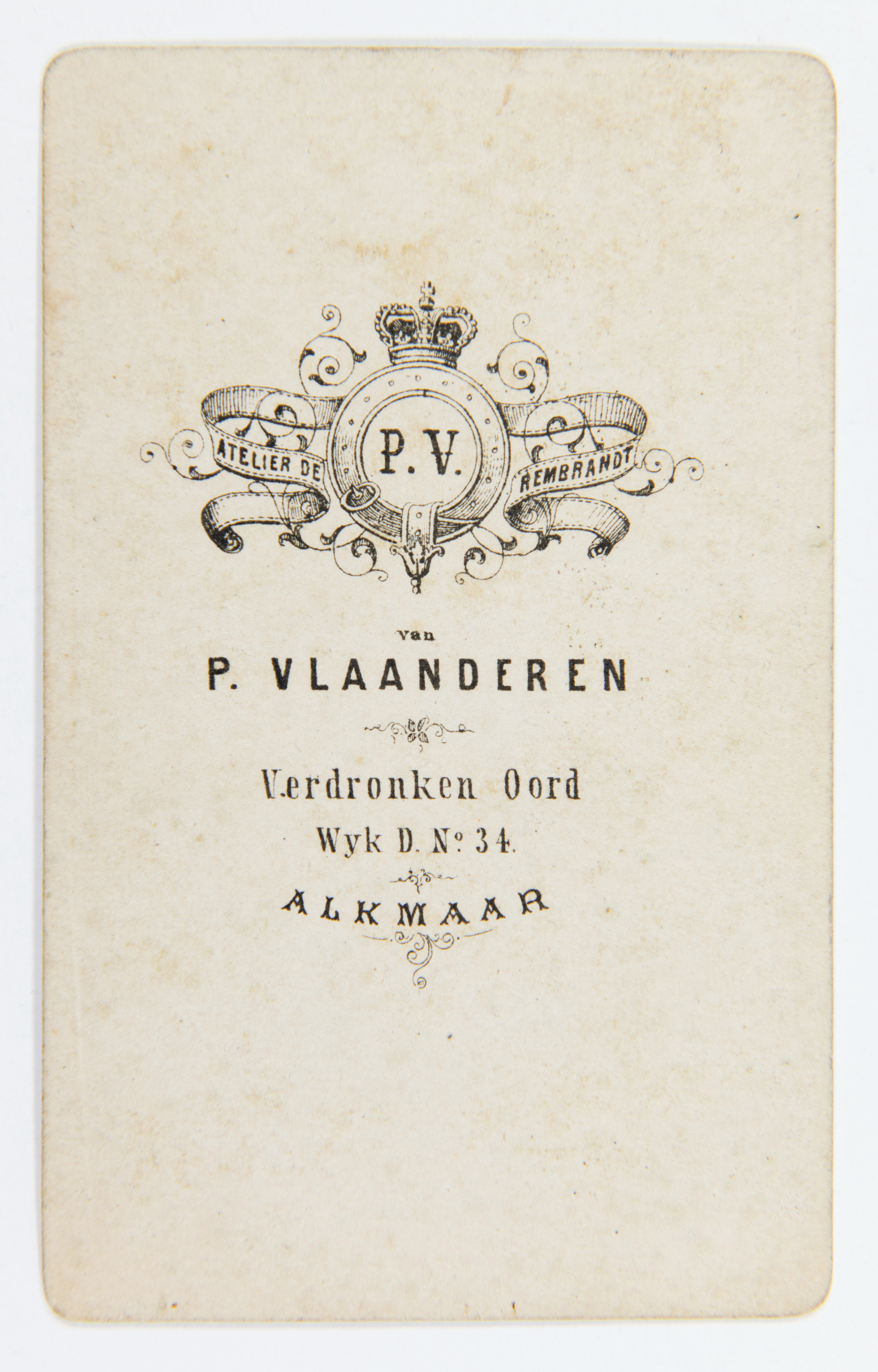 Collectie Sjaak Hazeleger