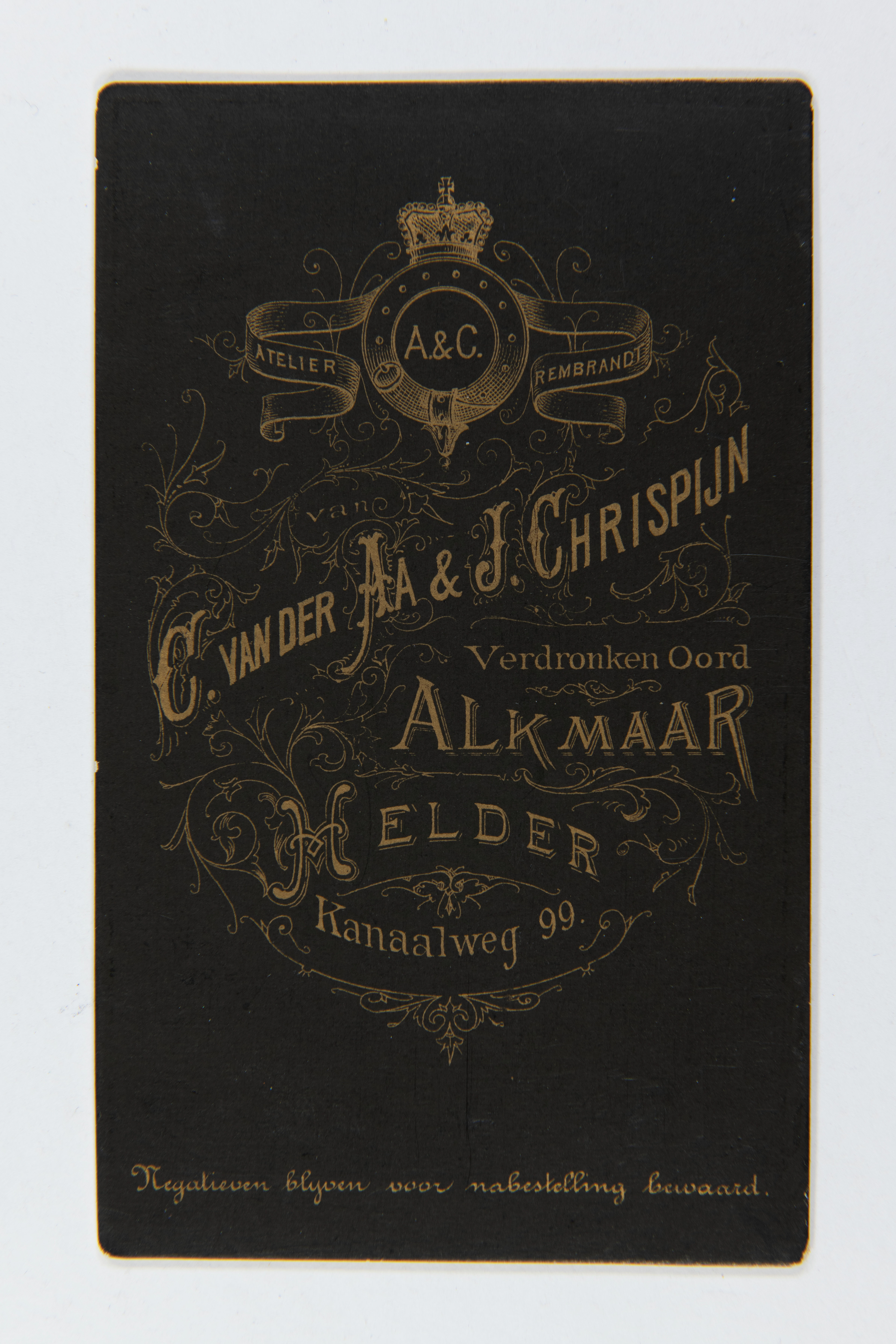 Collectie Sjaak Hazeleger