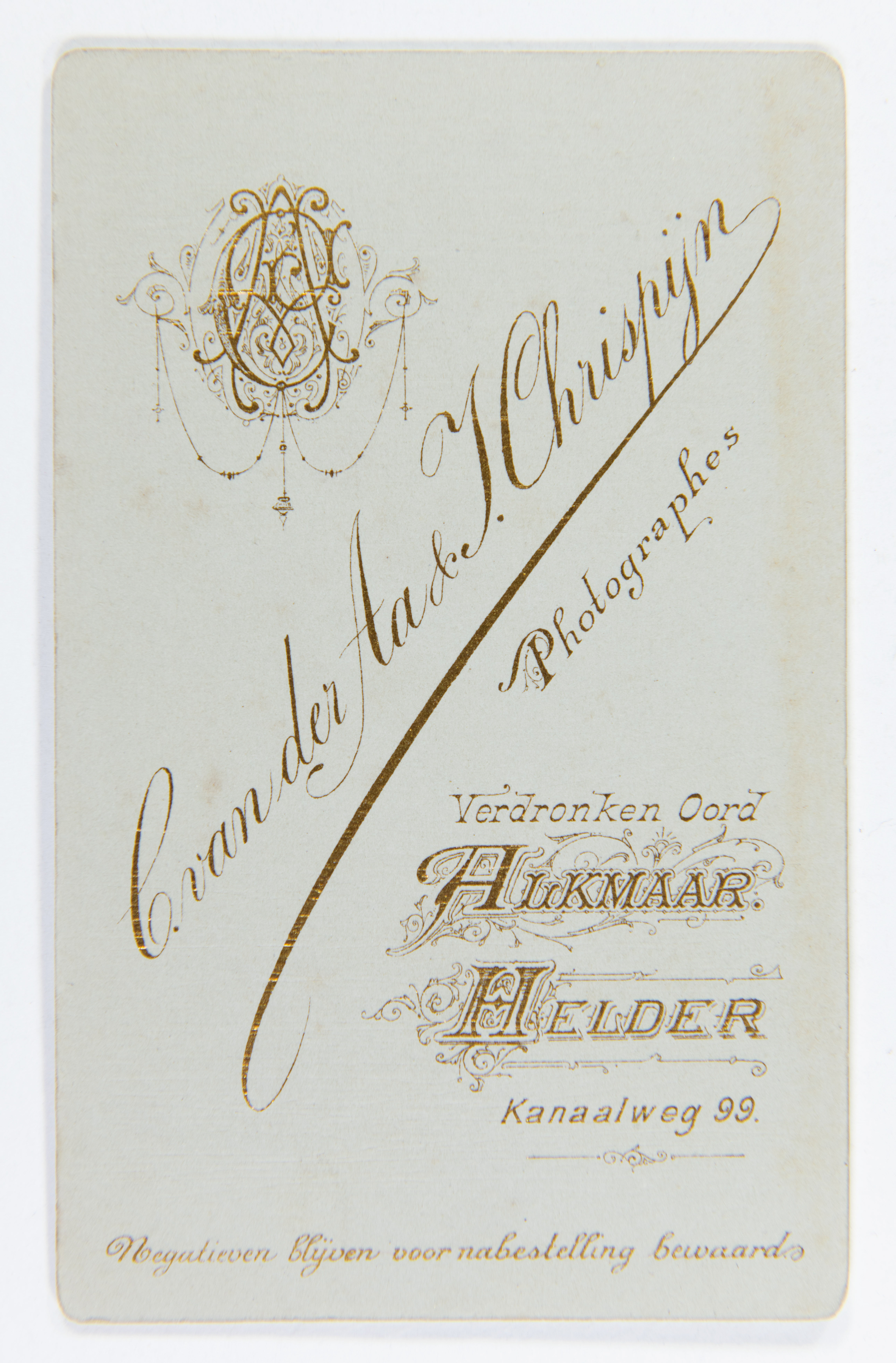 Collectie Sjaak Hazeleger