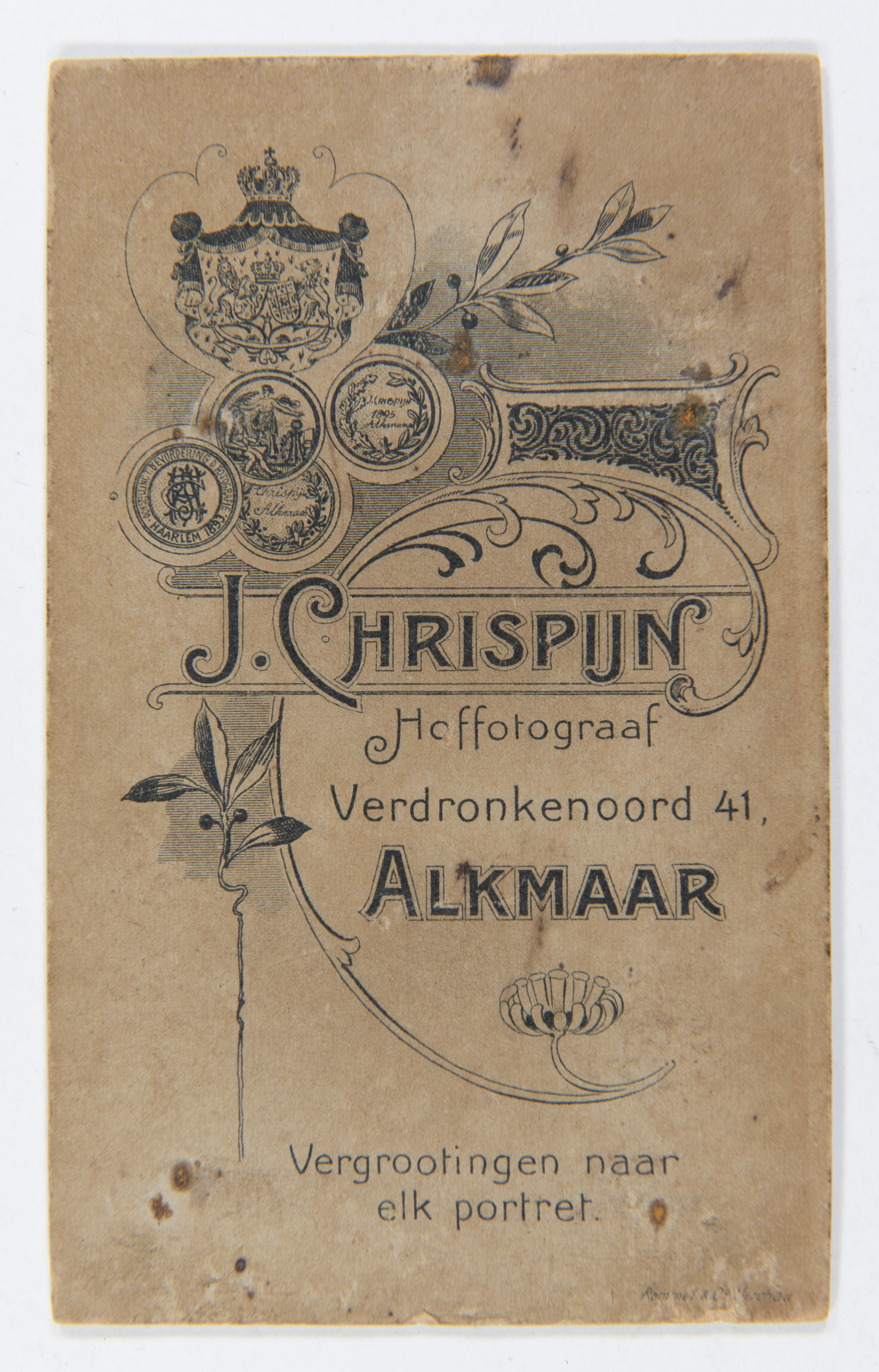 Collectie Sjaak Hazeleger
