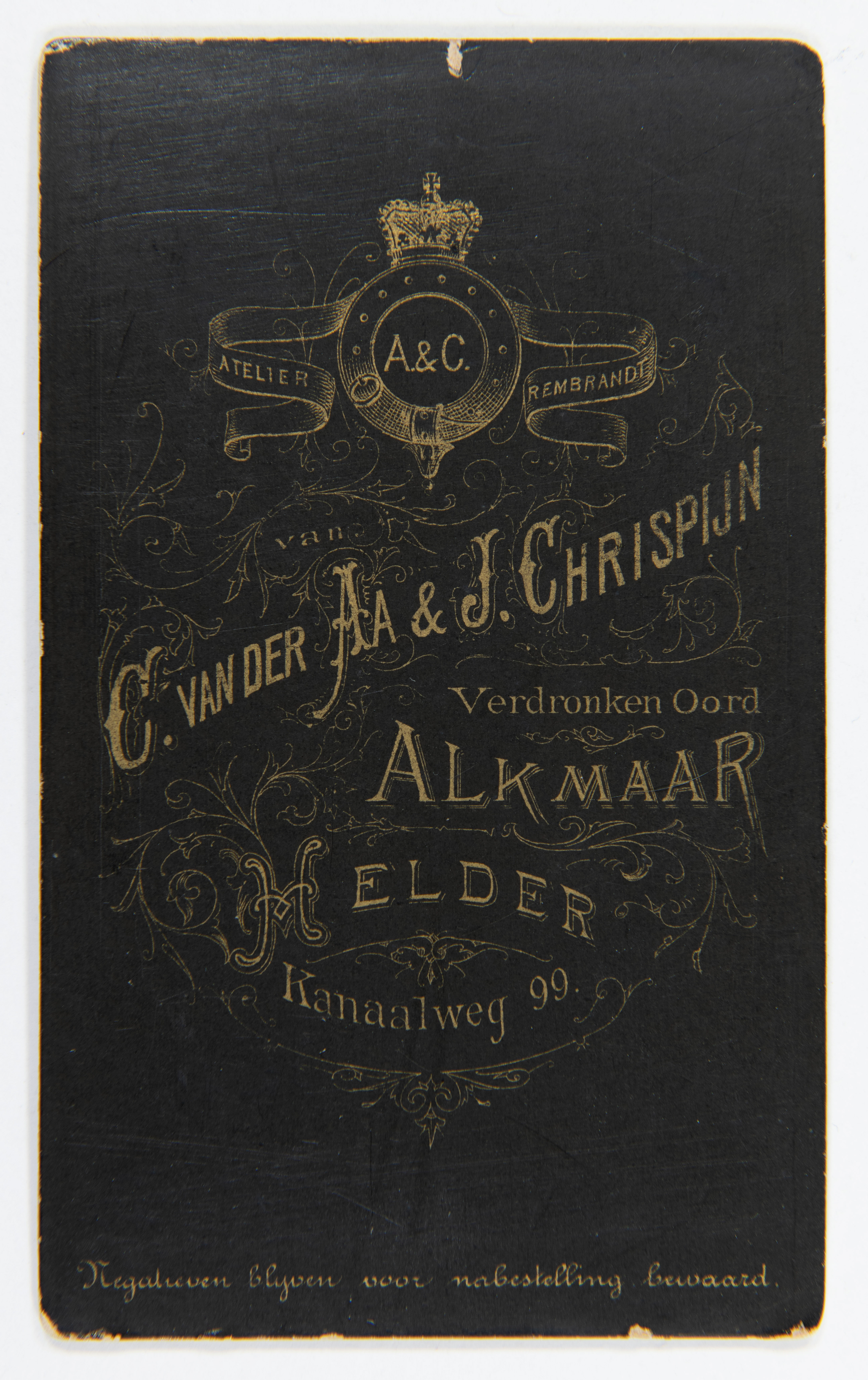 Collectie Sjaak Hazeleger