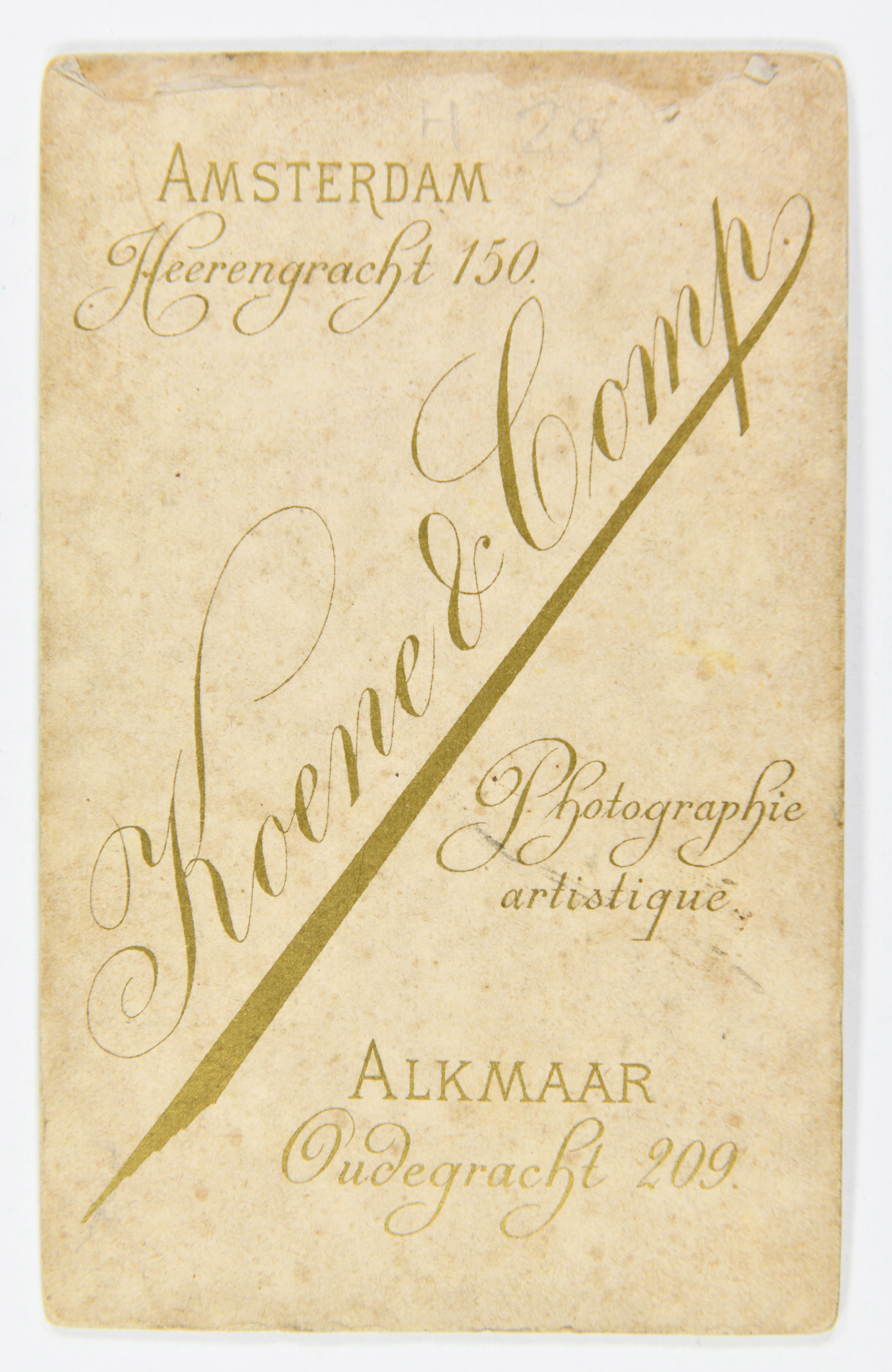 Collectie Sjaak Hazeleger